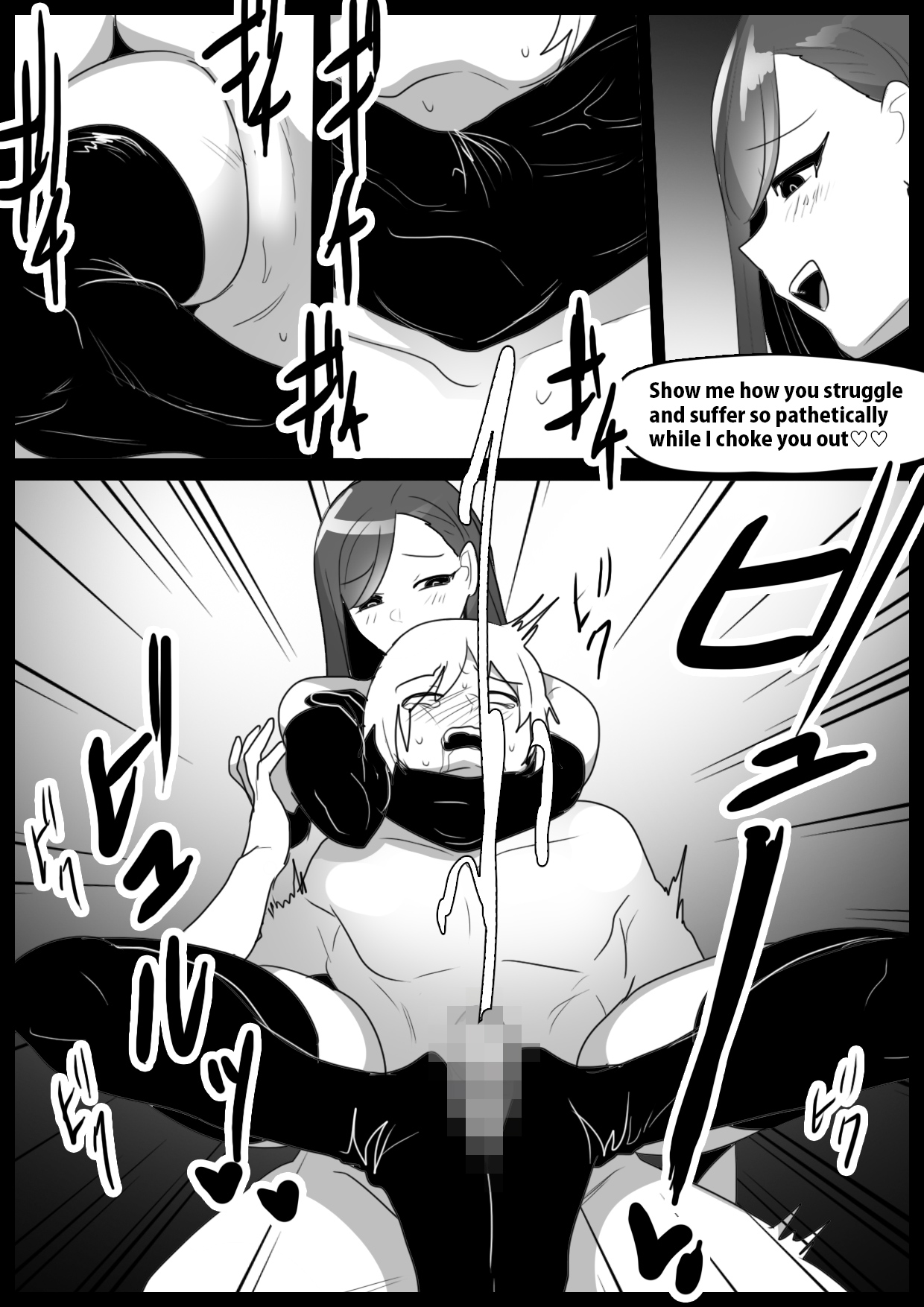[The Nation of Head Scissors (Toppogi)]Girls Beat!   -vs Meisa-[English] Page 18