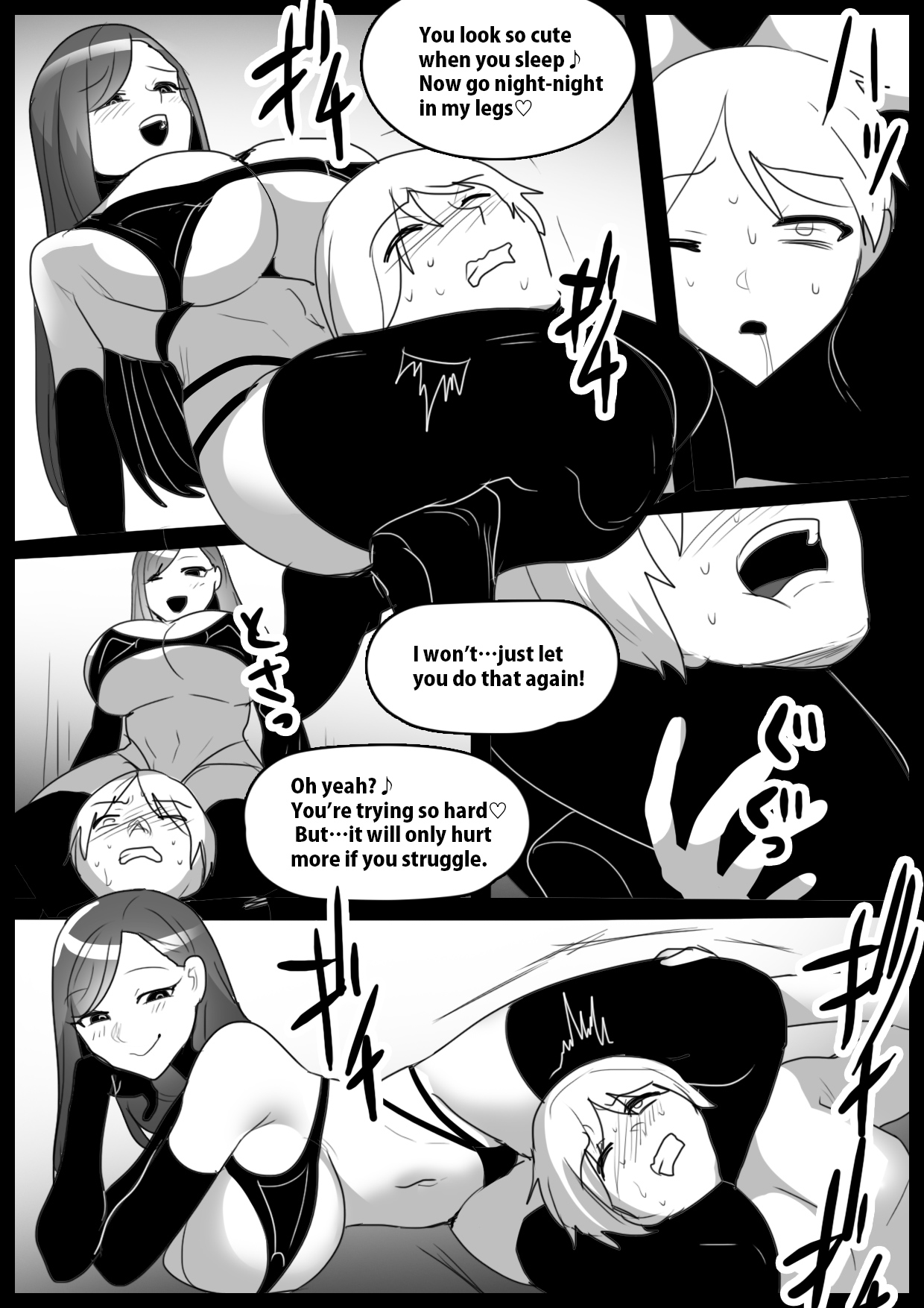 [The Nation of Head Scissors (Toppogi)]Girls Beat!   -vs Meisa-[English] Page 9