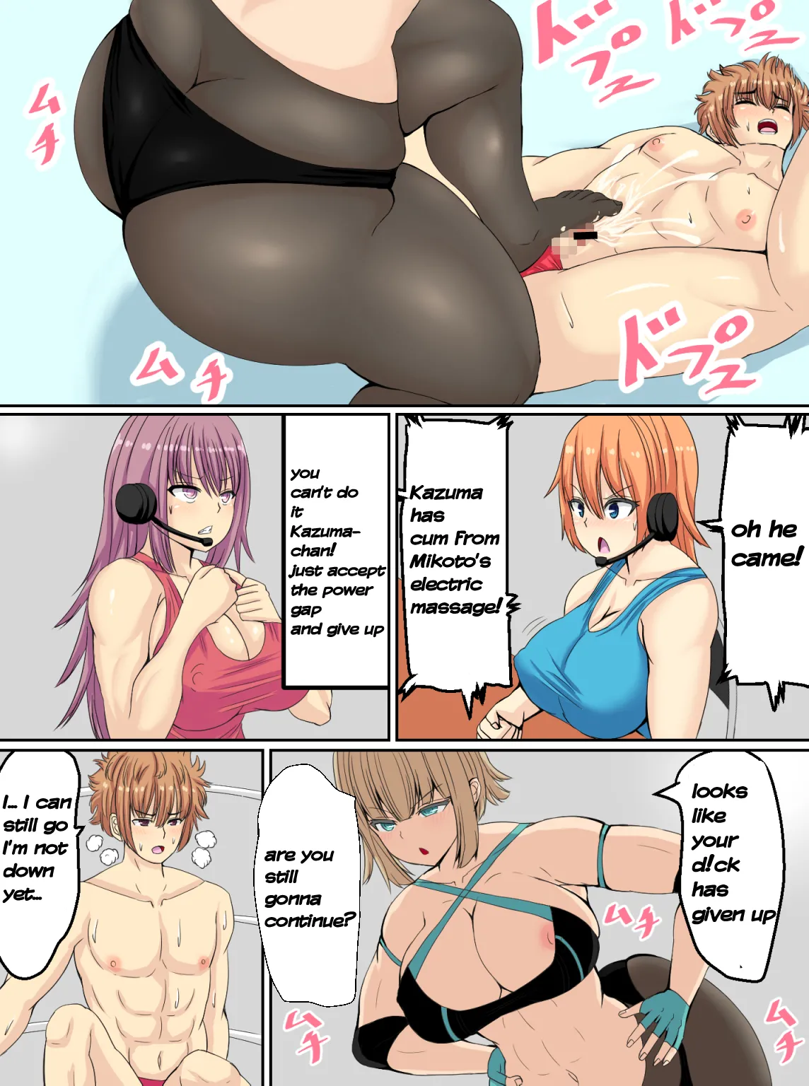 [Tetsunohiji]PanSto Wrestler ni Makasareru | Defeated by a pantyhose wrestler[English] Page 16