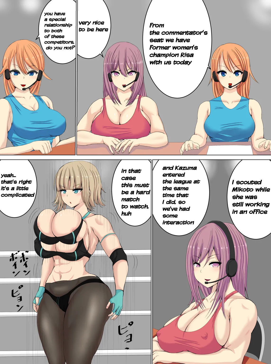 [Tetsunohiji]PanSto Wrestler ni Makasareru | Defeated by a pantyhose wrestler[English] Page 3