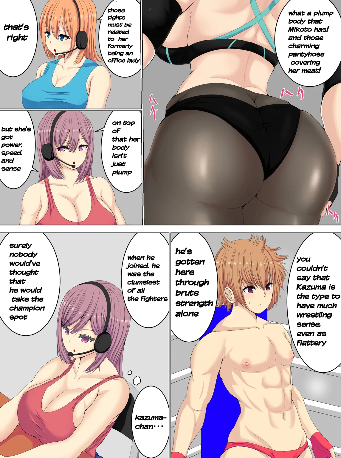 [Tetsunohiji]PanSto Wrestler ni Makasareru | Defeated by a pantyhose wrestler[English] Page 4
