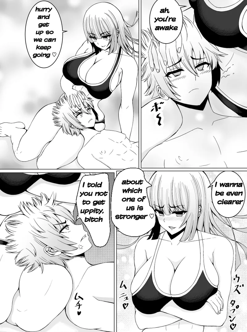 [tetsunohiji]Makenuki | A Horny Defeat[English] Page 32