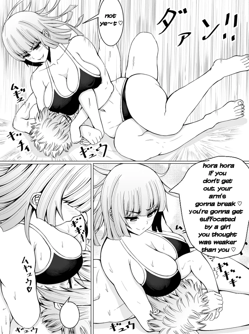 [tetsunohiji]Makenuki | A Horny Defeat[English] Page 37