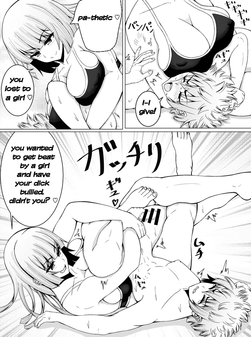 [tetsunohiji]Makenuki | A Horny Defeat[English] Page 38