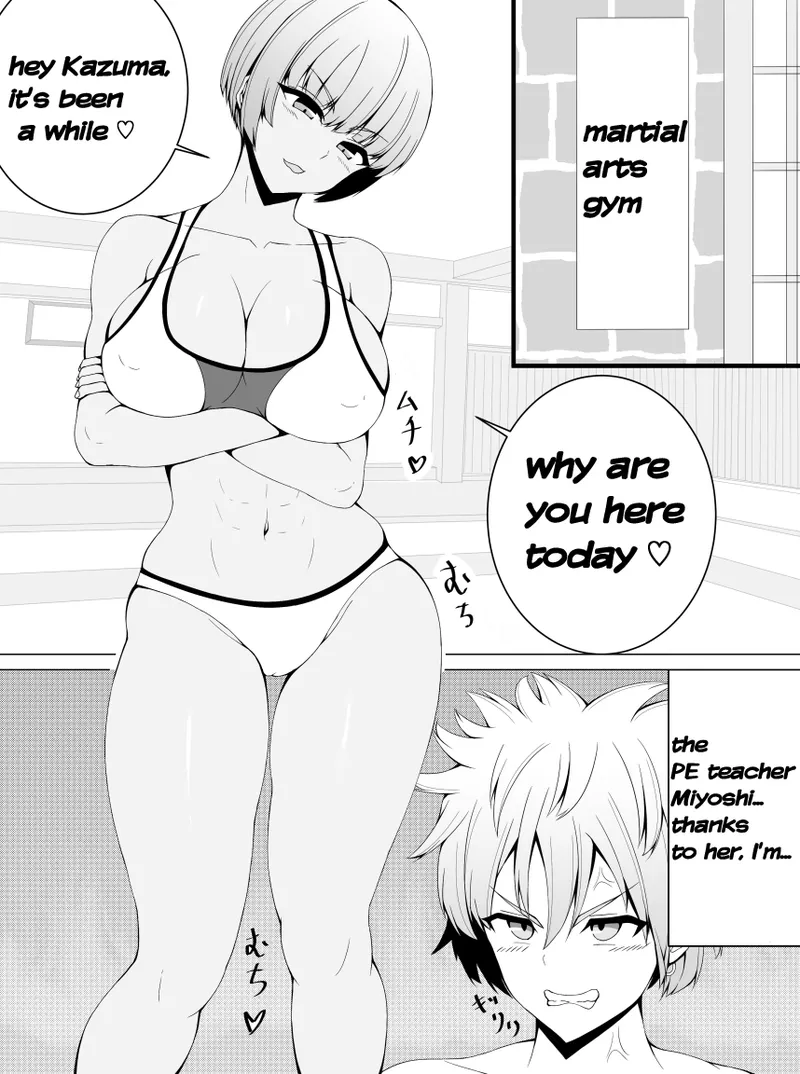 [tetsunohiji]Makenuki | A Horny Defeat[English] Page 4
