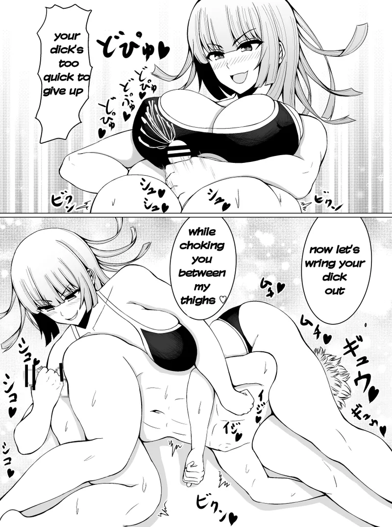 [tetsunohiji]Makenuki | A Horny Defeat[English] Page 42