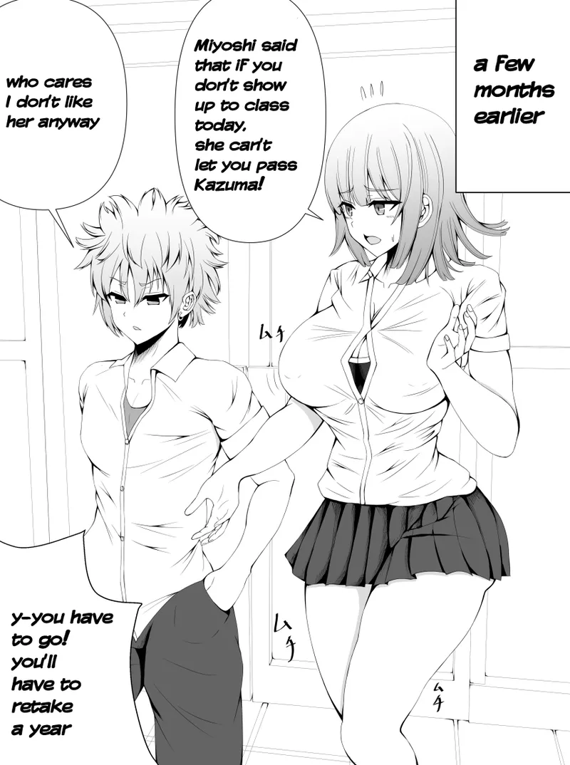 [tetsunohiji]Makenuki | A Horny Defeat[English] Page 5
