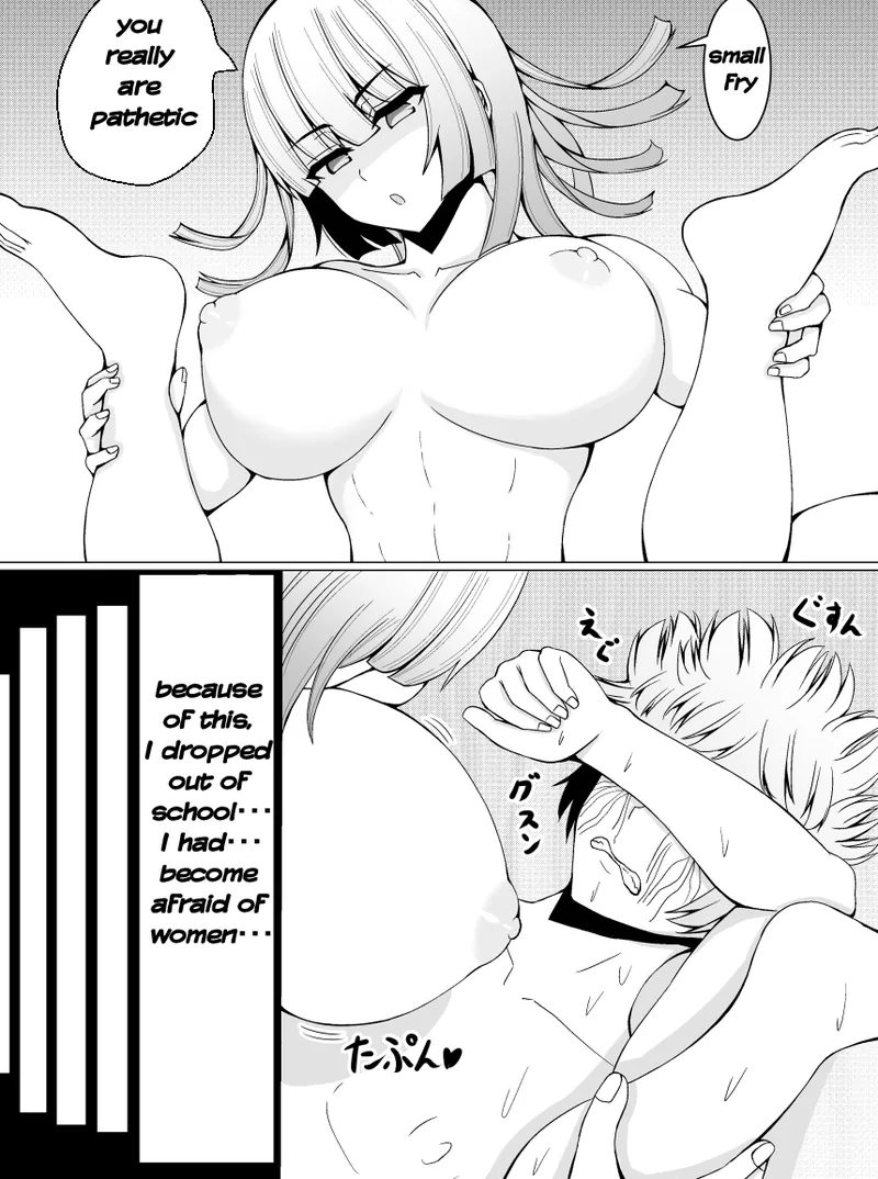 [tetsunohiji]Makenuki | A Horny Defeat[English] Page 53