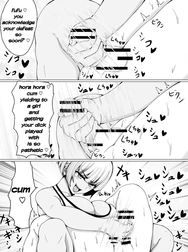 [tetsunohiji]Makenuki | A Horny Defeat[English] Page 60