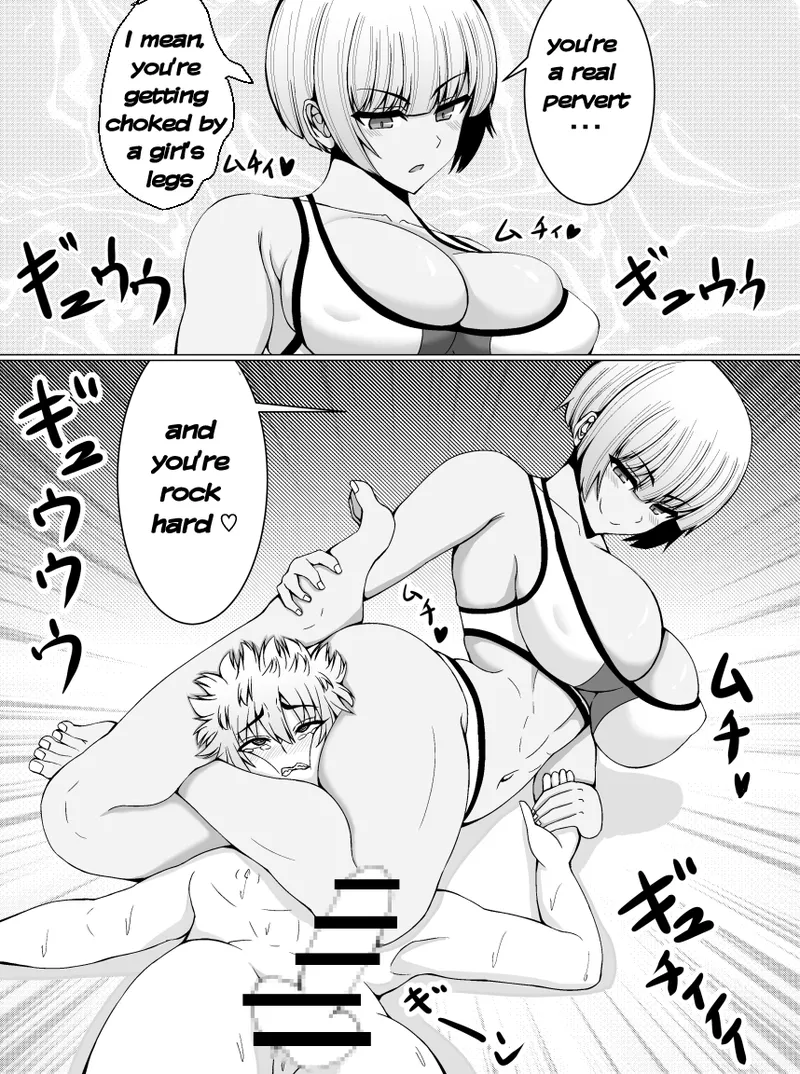 [tetsunohiji]Makenuki | A Horny Defeat[English] Page 62