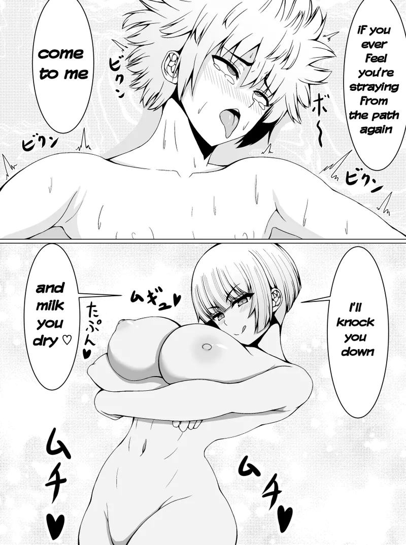[tetsunohiji]Makenuki | A Horny Defeat[English] Page 68