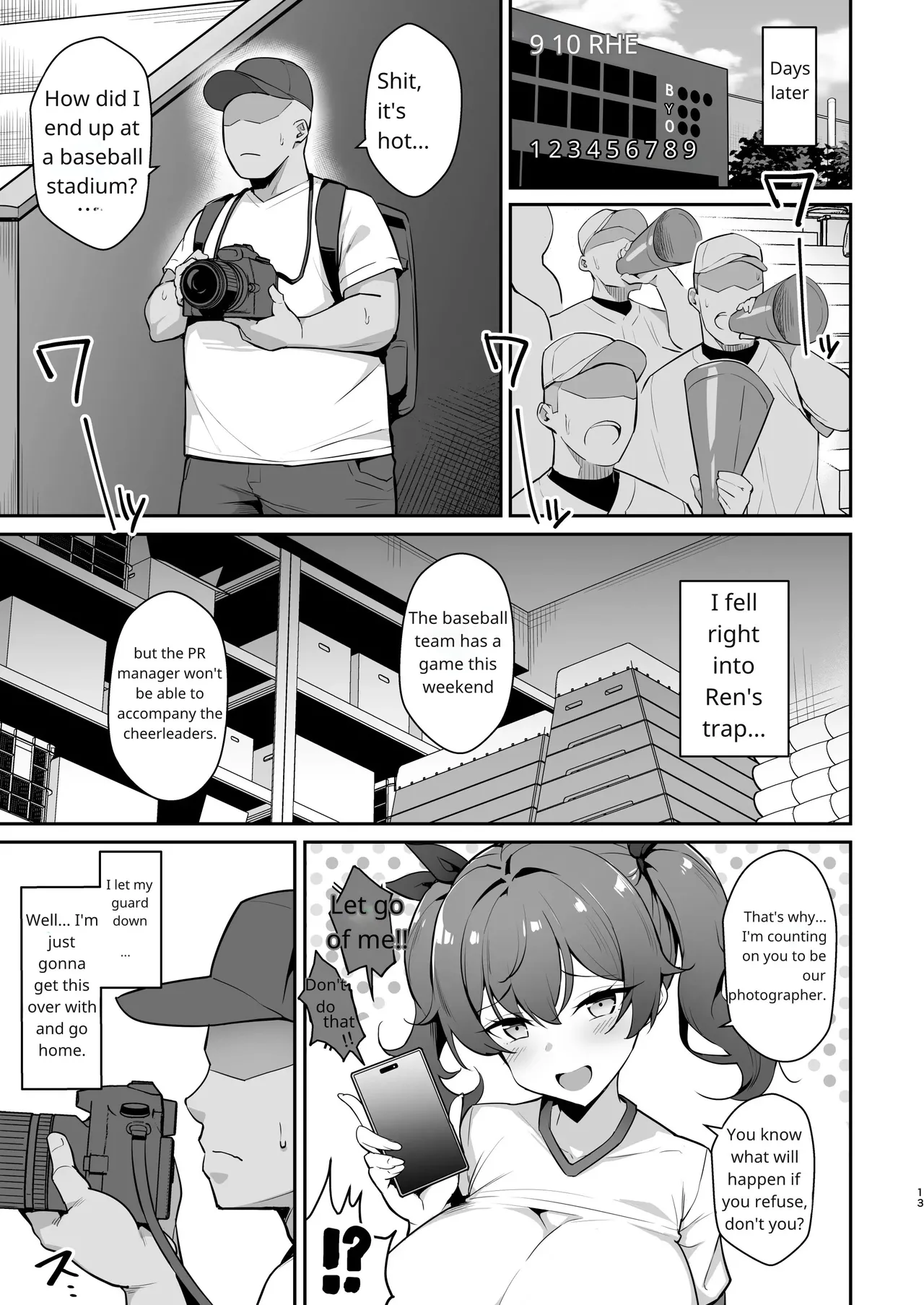[Yawaraka Taiyou (Shake)]Mesugaki Kouhai Sasoi Uke Hon 2 | Bratty Junior Volume 2: Asking for It[English] [Digital] Page 12