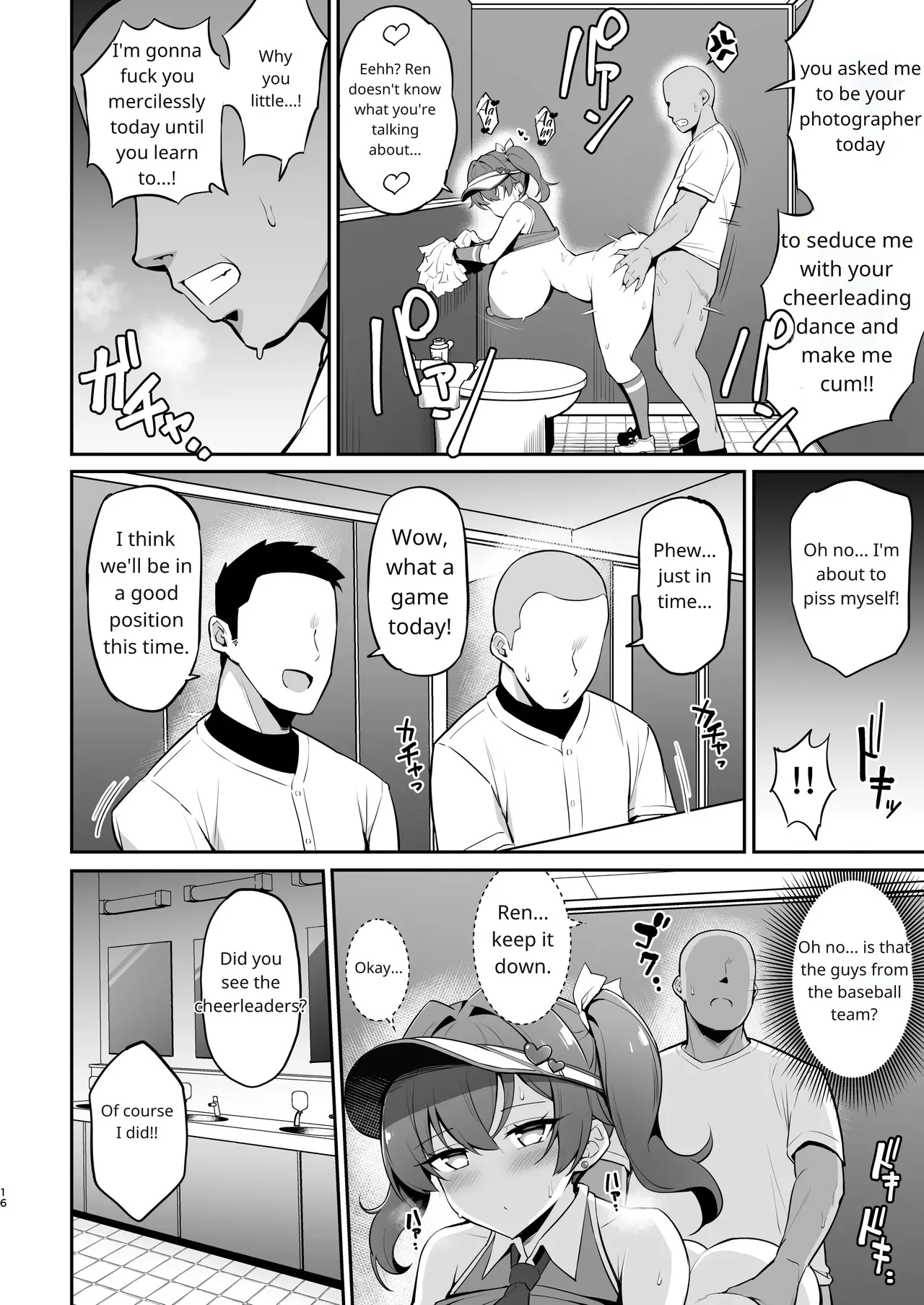 [Yawaraka Taiyou (Shake)]Mesugaki Kouhai Sasoi Uke Hon 2 | Bratty Junior Volume 2: Asking for It[English] [Digital] Page 15