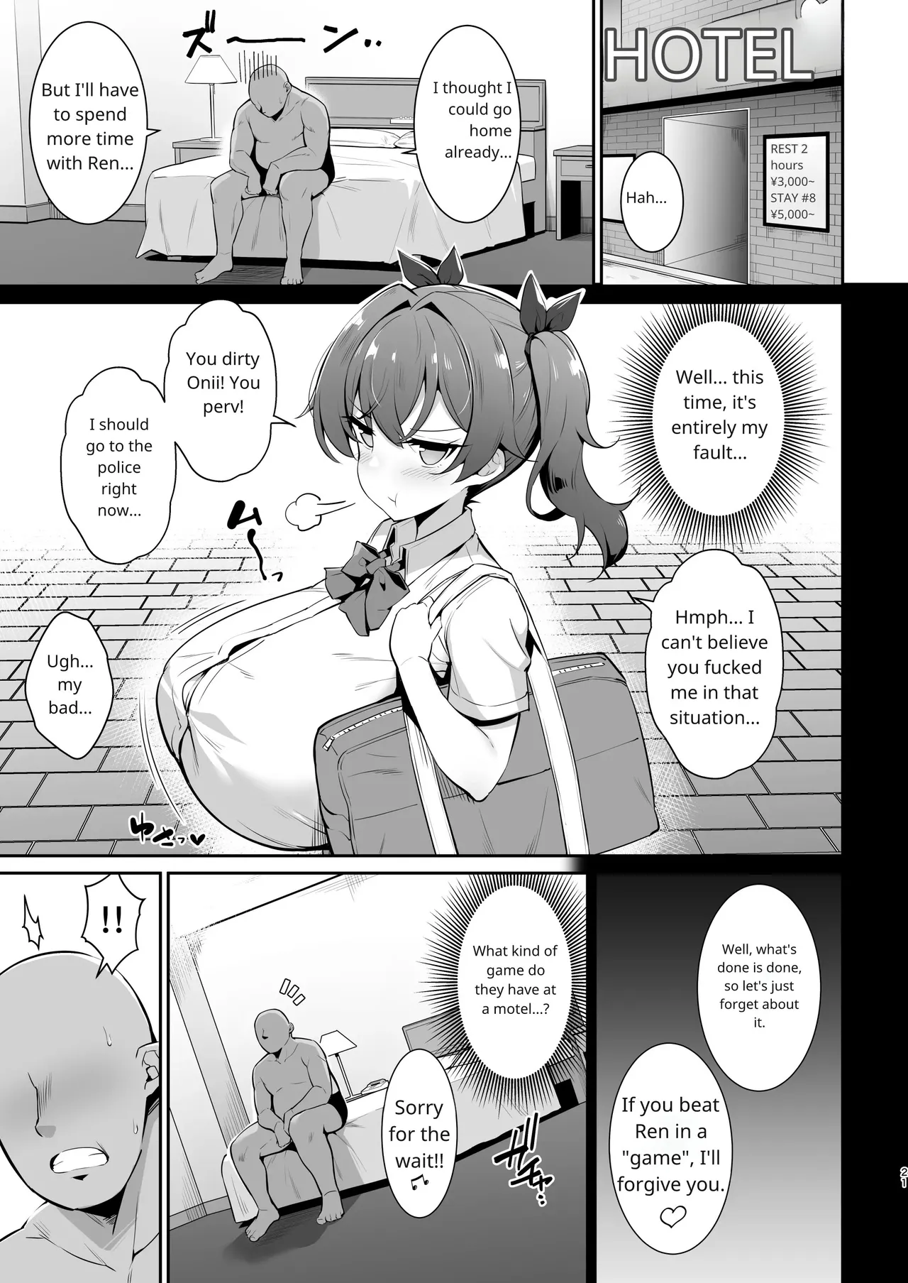[Yawaraka Taiyou (Shake)]Mesugaki Kouhai Sasoi Uke Hon 2 | Bratty Junior Volume 2: Asking for It[English] [Digital] Page 20