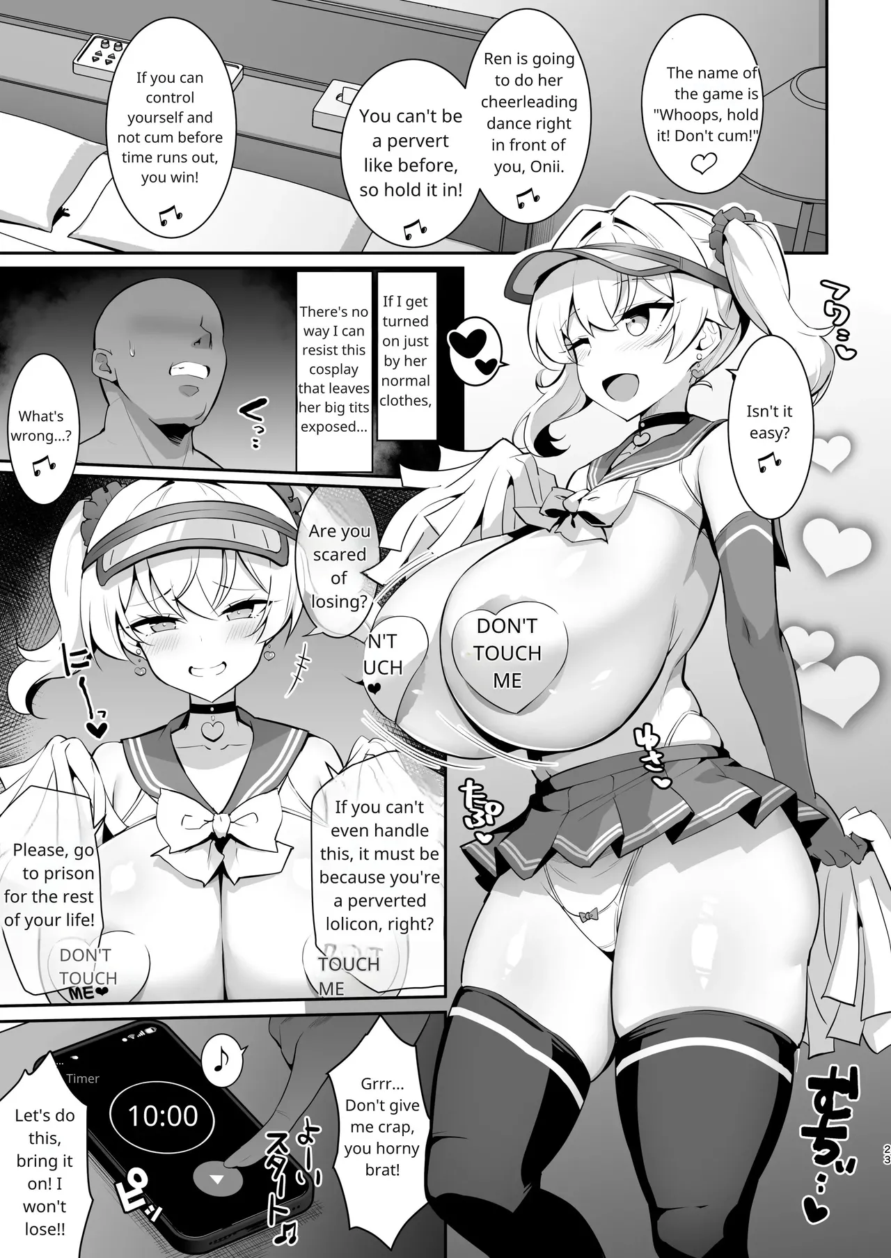 [Yawaraka Taiyou (Shake)]Mesugaki Kouhai Sasoi Uke Hon 2 | Bratty Junior Volume 2: Asking for It[English] [Digital] Page 22