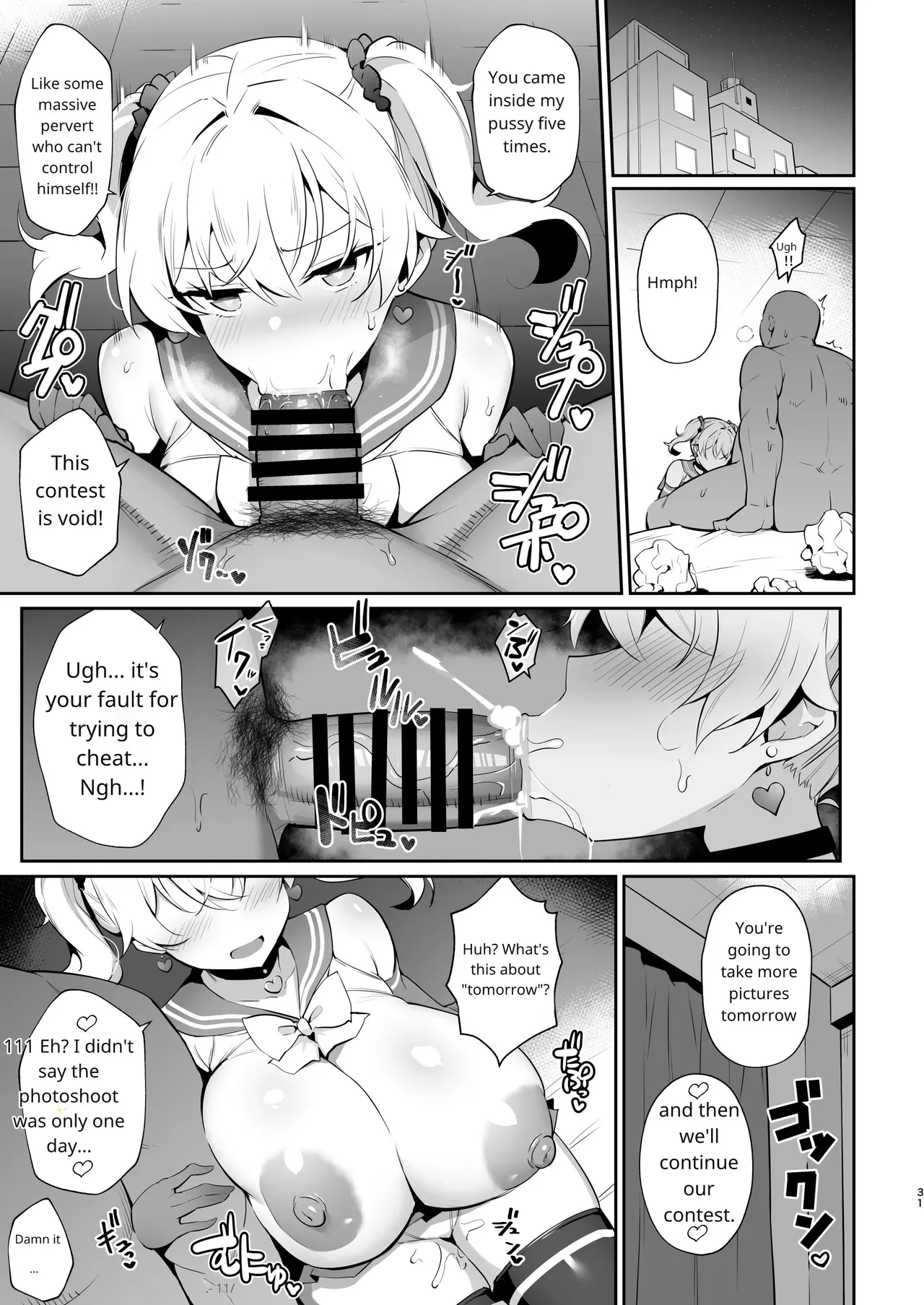 [Yawaraka Taiyou (Shake)]Mesugaki Kouhai Sasoi Uke Hon 2 | Bratty Junior Volume 2: Asking for It[English] [Digital] Page 30