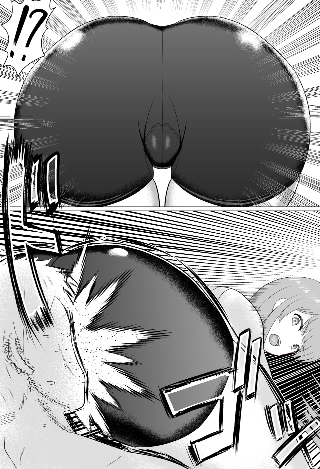 [The Nation of Head Scissors (Vaioovu)]Taiman! -Madoka-chan ni Maketakunai- |  Taiman! I Can't Let Madoka Beat Me![English] Page 6