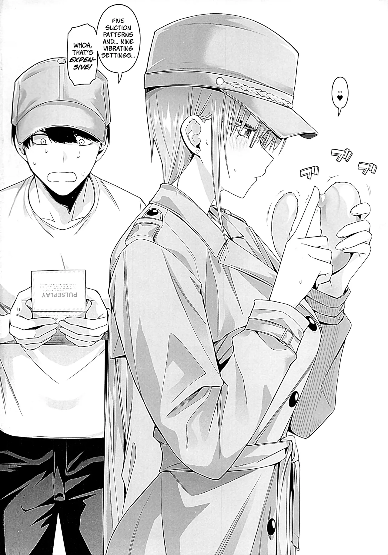 (C107) [Bad Mushrooms (Chicke III, 4why)]1/5 no Renai Kanjou: Igai no Hatsutaiken Zecchou Gaman Training Hen | A Fifth of Romance: An Unexpected First Experience, Climax Enduring Training Edition(Gotoubun no Hanayome) [English] [The People With No Name] Page 18
