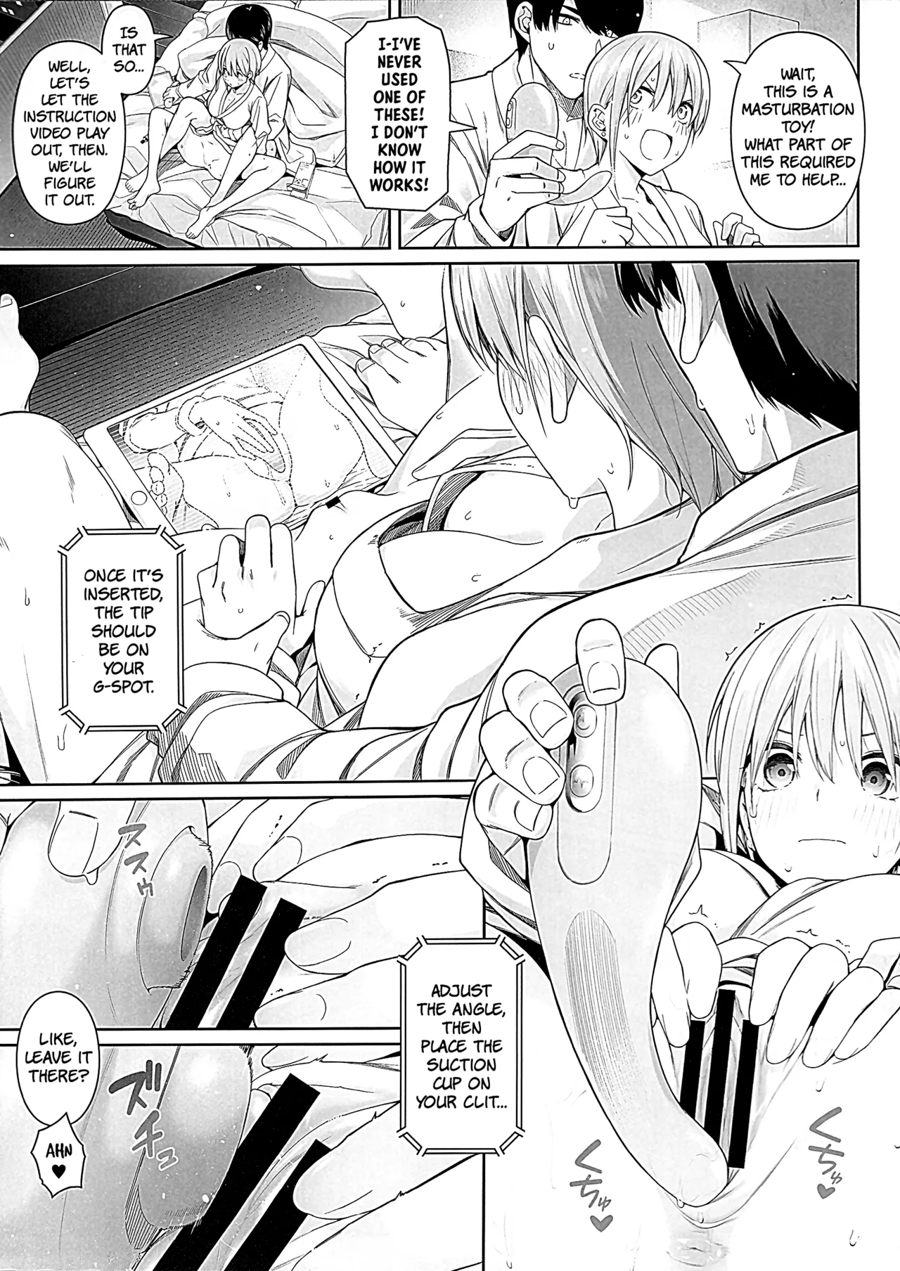 (C107) [Bad Mushrooms (Chicke III, 4why)]1/5 no Renai Kanjou: Igai no Hatsutaiken Zecchou Gaman Training Hen | A Fifth of Romance: An Unexpected First Experience, Climax Enduring Training Edition(Gotoubun no Hanayome) [English] [The People With No Name] Page 7