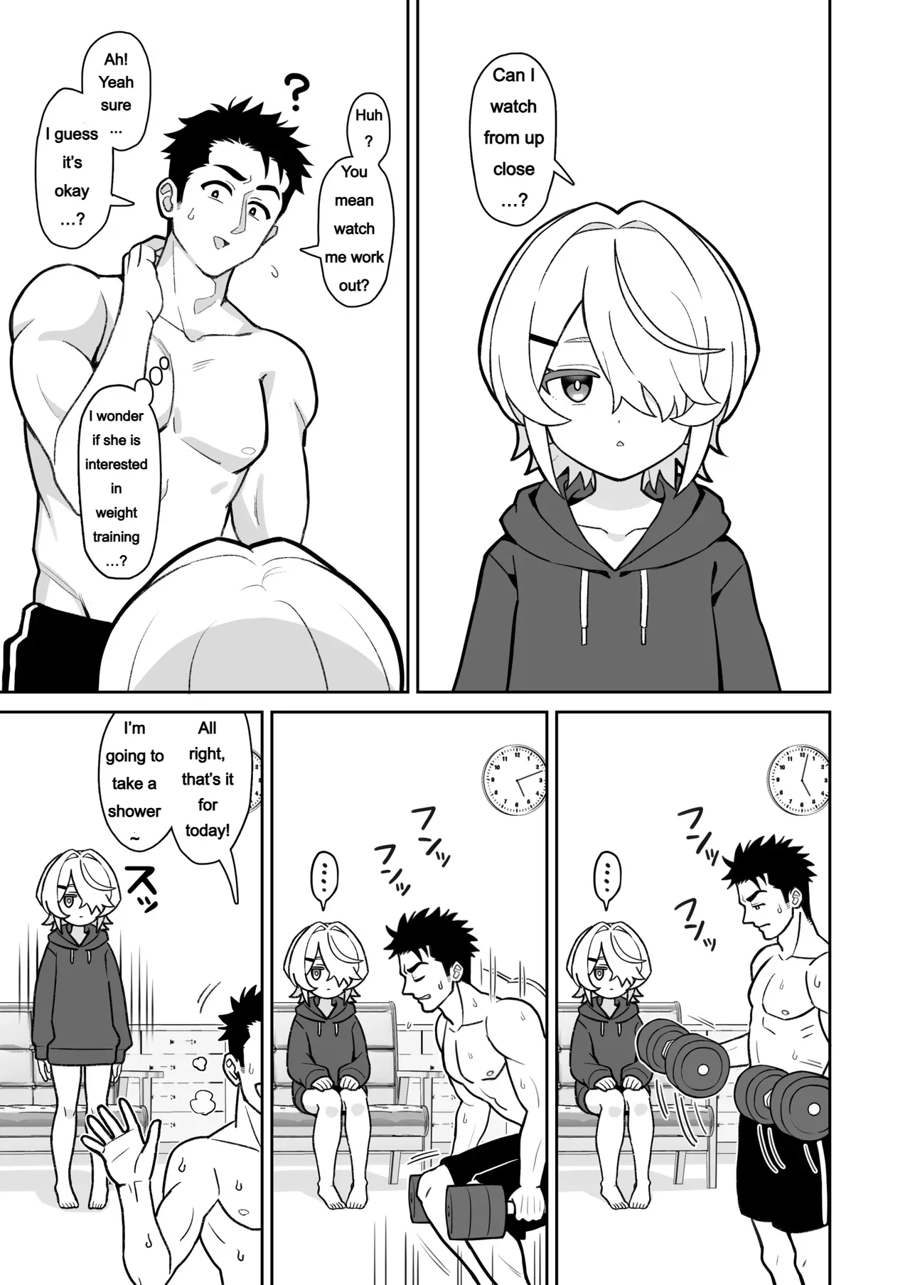 [Yoban]A Story about using my quiet stepsister as an onahole[English] Page 6