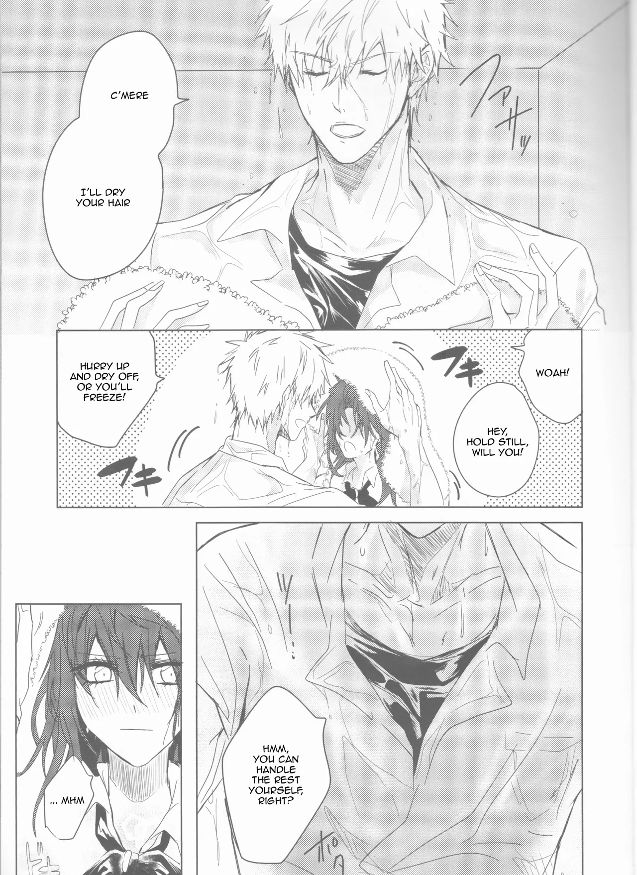 [Femme Fatale no Yuuutsu (Sagara)]Ceaseless Lustful Rain(Bleach) [English] [kireiTL] Page 11