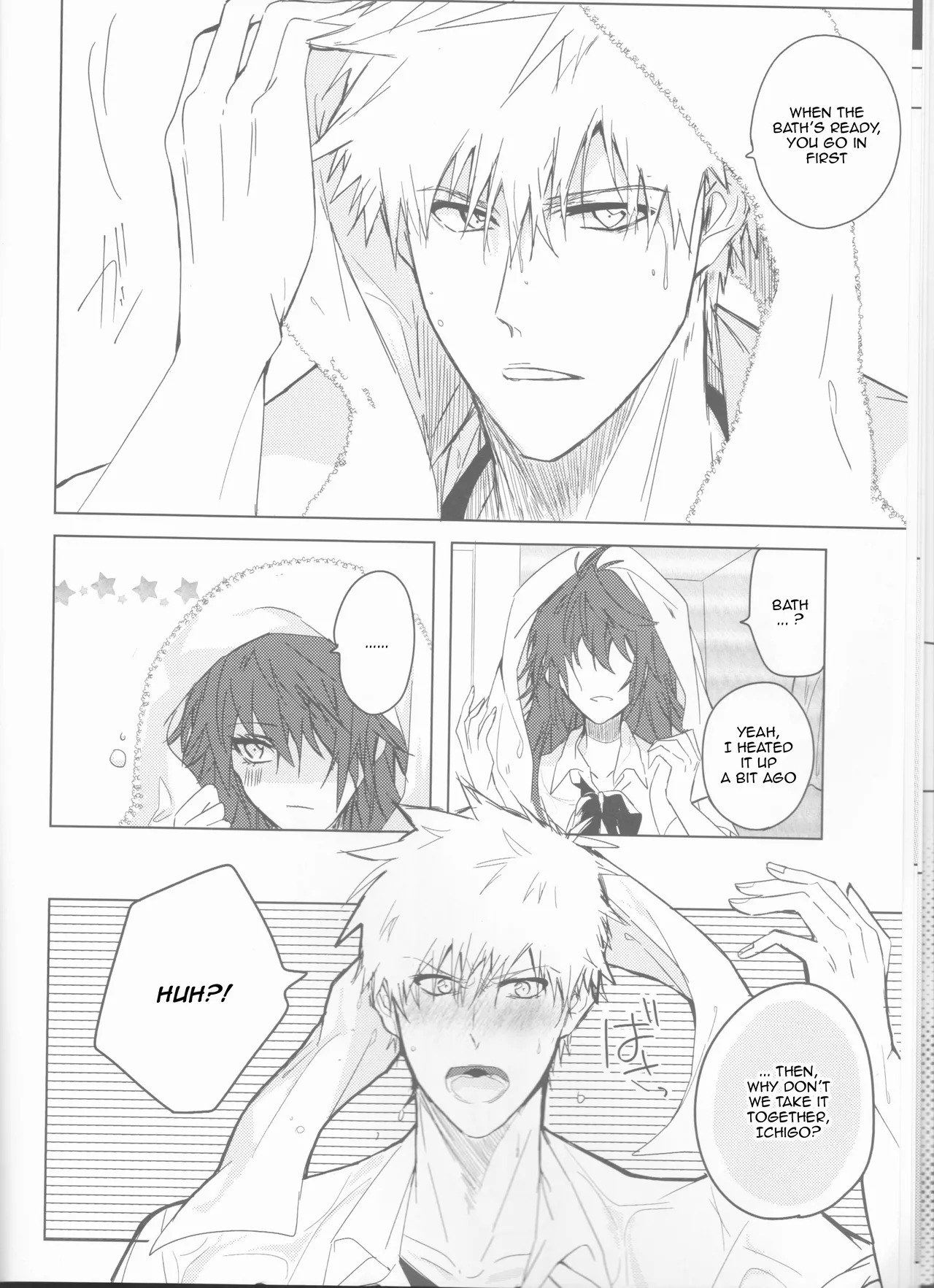 [Femme Fatale no Yuuutsu (Sagara)]Ceaseless Lustful Rain(Bleach) [English] [kireiTL] Page 12