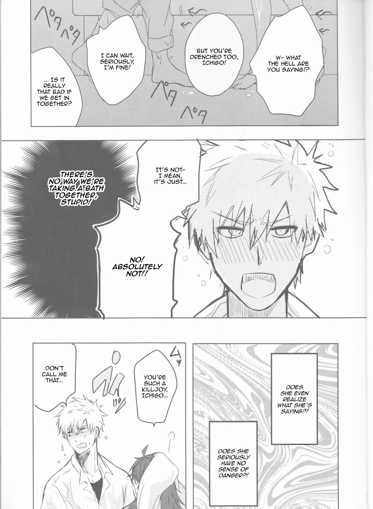 [Femme Fatale no Yuuutsu (Sagara)]Ceaseless Lustful Rain(Bleach) [English] [kireiTL] Page 13