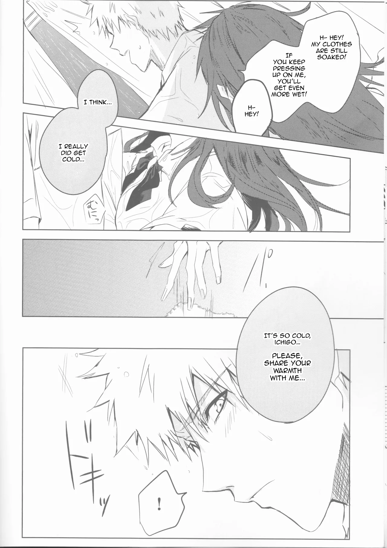 [Femme Fatale no Yuuutsu (Sagara)]Ceaseless Lustful Rain(Bleach) [English] [kireiTL] Page 16