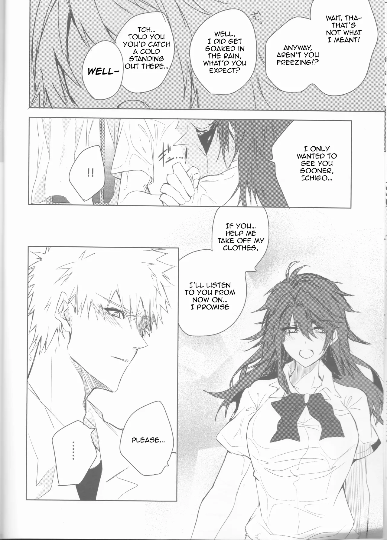[Femme Fatale no Yuuutsu (Sagara)]Ceaseless Lustful Rain(Bleach) [English] [kireiTL] Page 18