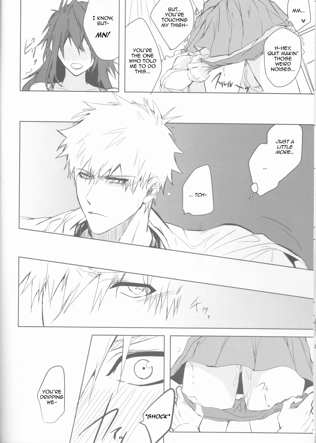 [Femme Fatale no Yuuutsu (Sagara)]Ceaseless Lustful Rain(Bleach) [English] [kireiTL] Page 22