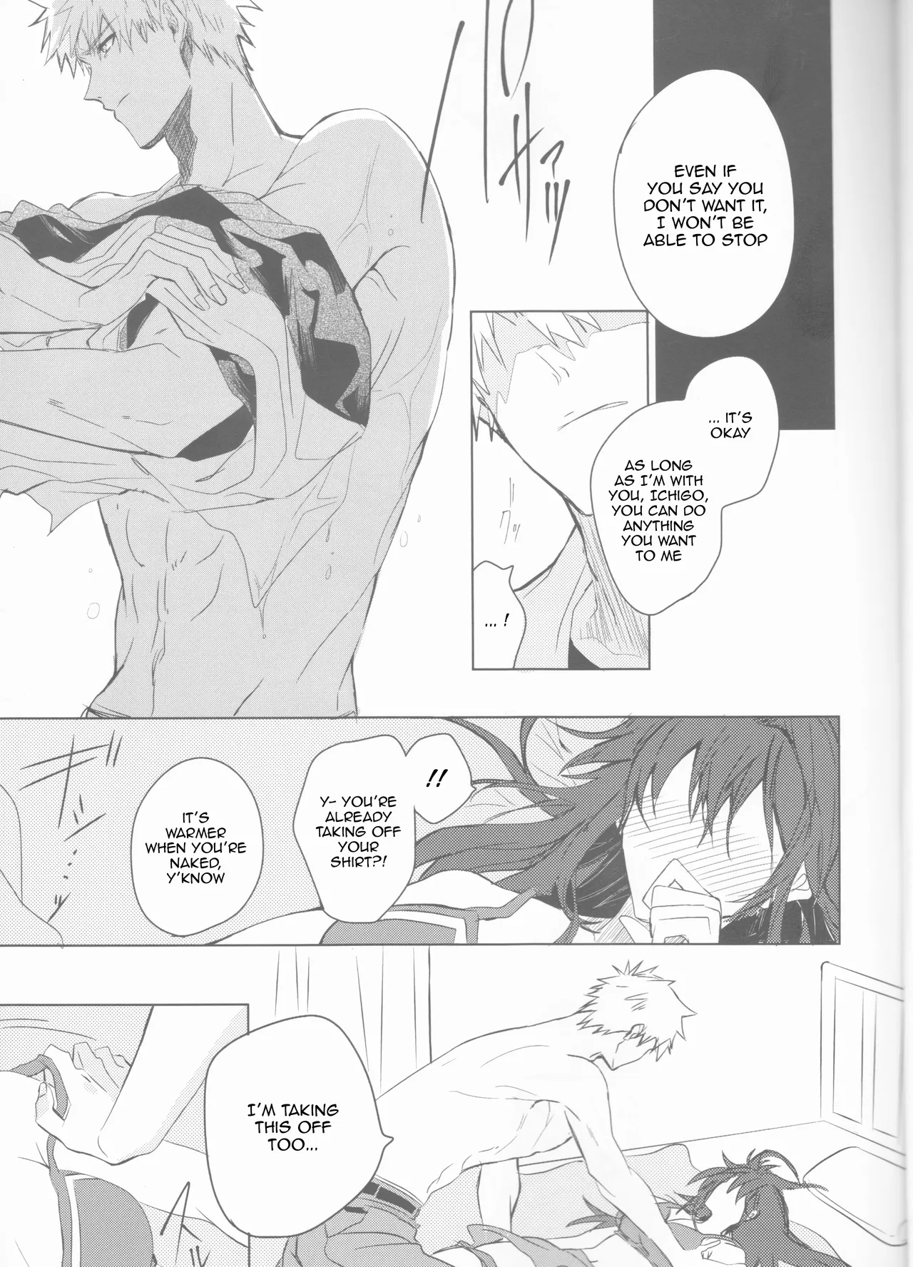 [Femme Fatale no Yuuutsu (Sagara)]Ceaseless Lustful Rain(Bleach) [English] [kireiTL] Page 25