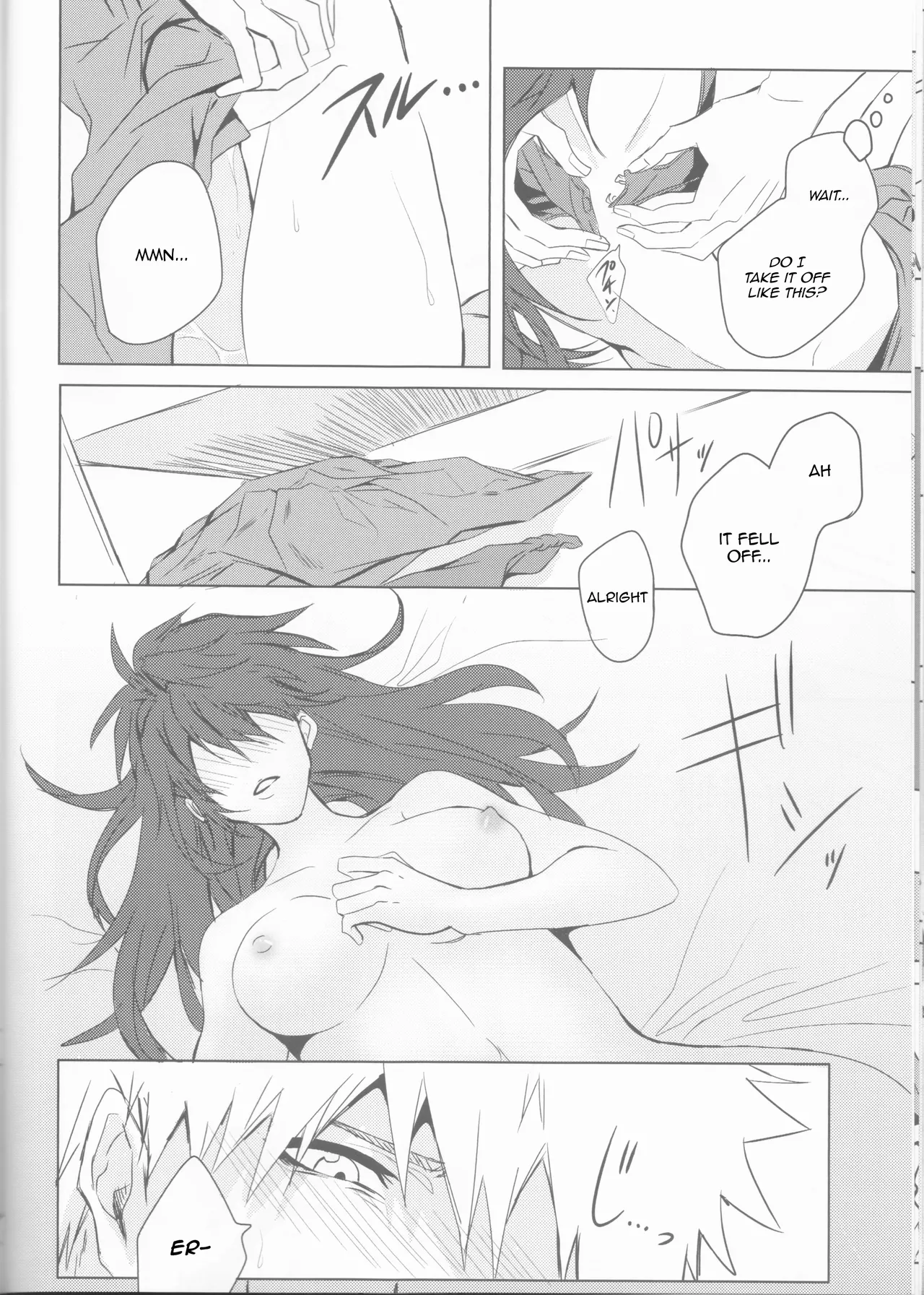 [Femme Fatale no Yuuutsu (Sagara)]Ceaseless Lustful Rain(Bleach) [English] [kireiTL] Page 26