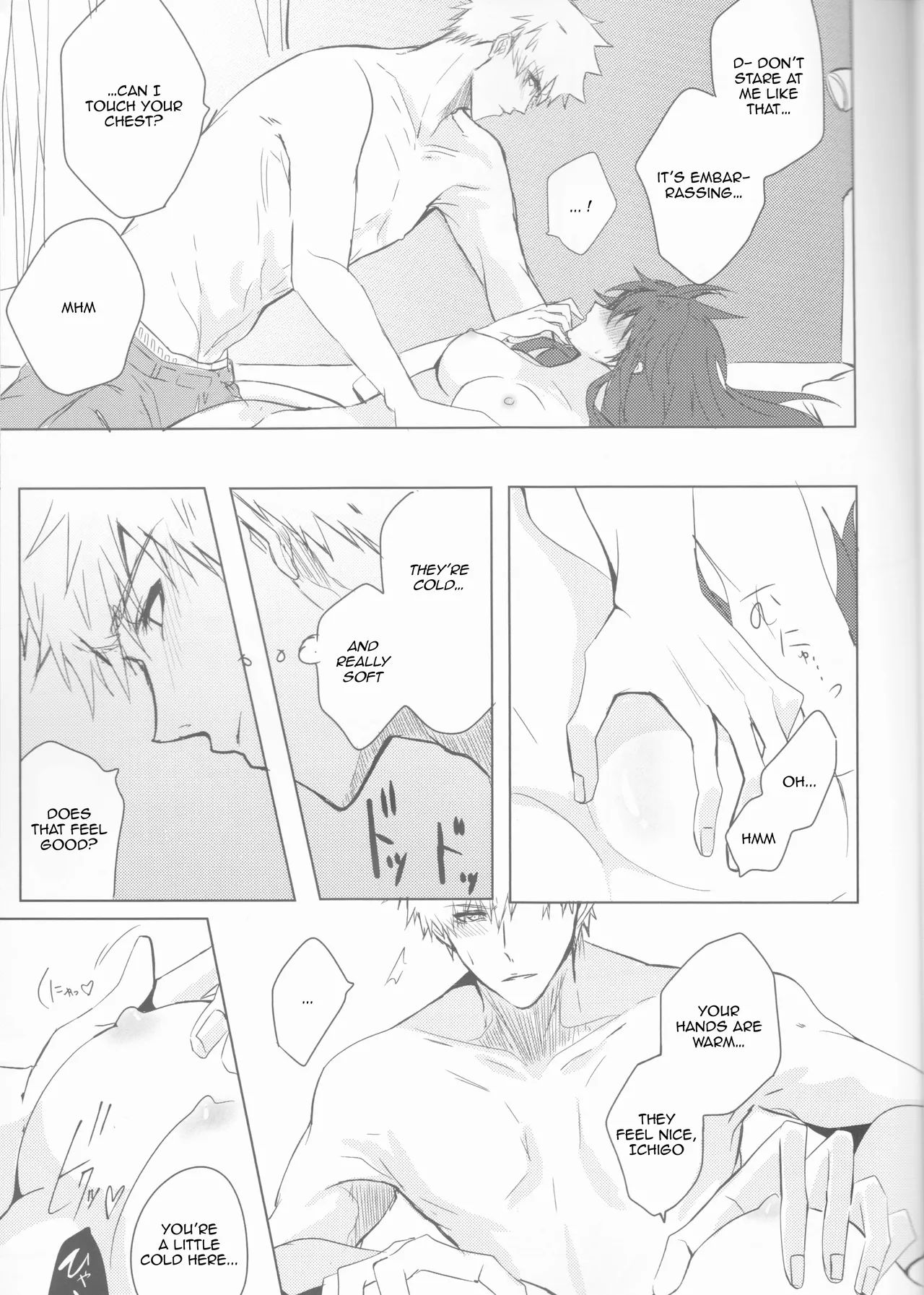 [Femme Fatale no Yuuutsu (Sagara)]Ceaseless Lustful Rain(Bleach) [English] [kireiTL] Page 27