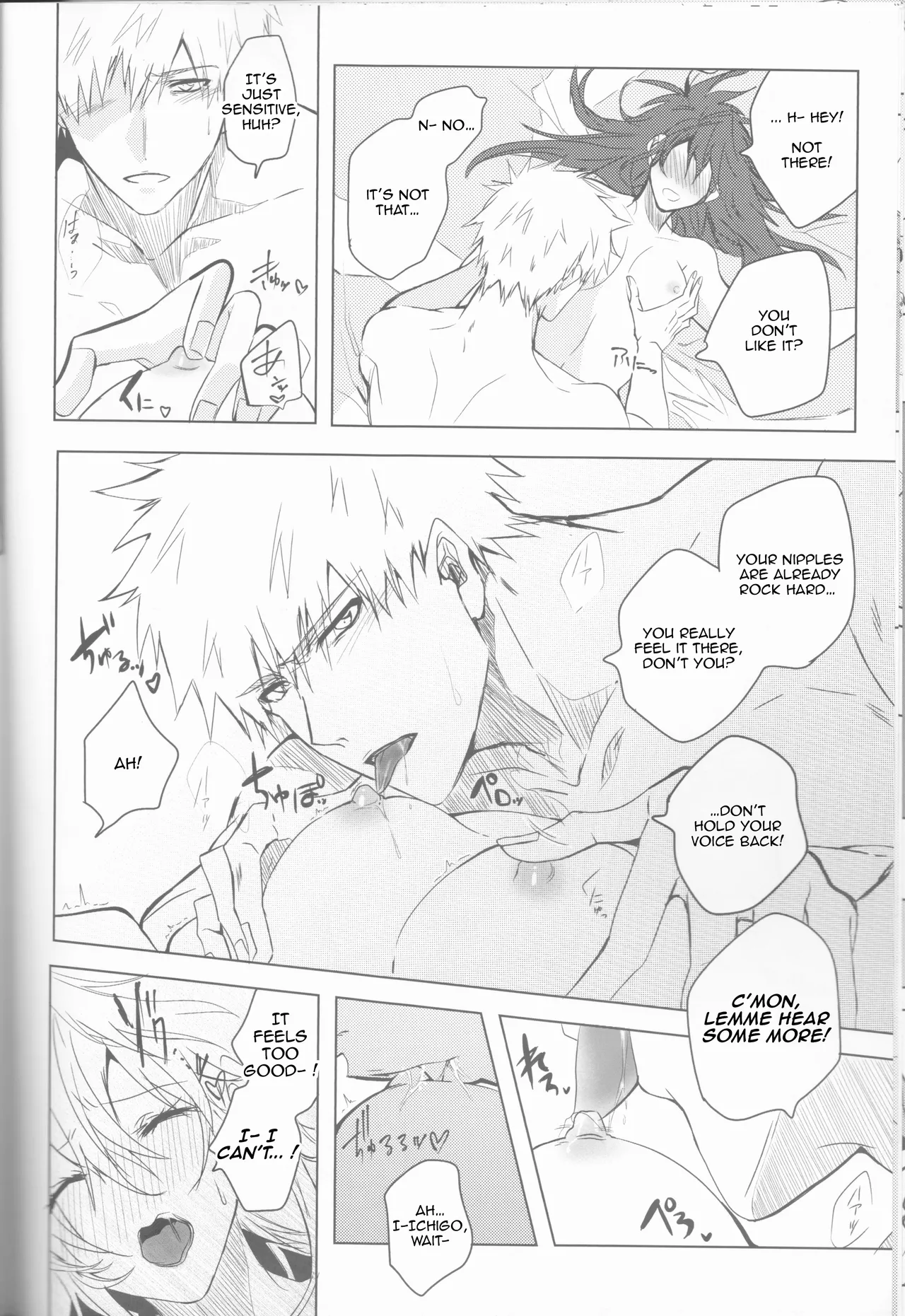[Femme Fatale no Yuuutsu (Sagara)]Ceaseless Lustful Rain(Bleach) [English] [kireiTL] Page 28