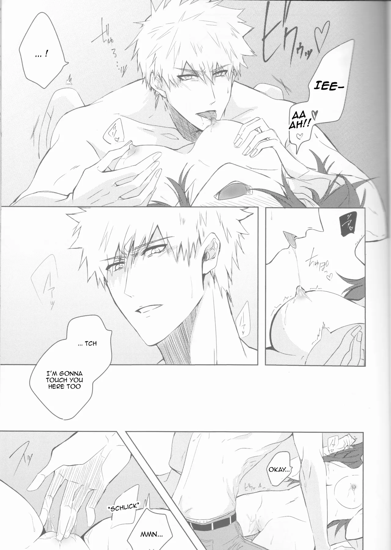 [Femme Fatale no Yuuutsu (Sagara)]Ceaseless Lustful Rain(Bleach) [English] [kireiTL] Page 29
