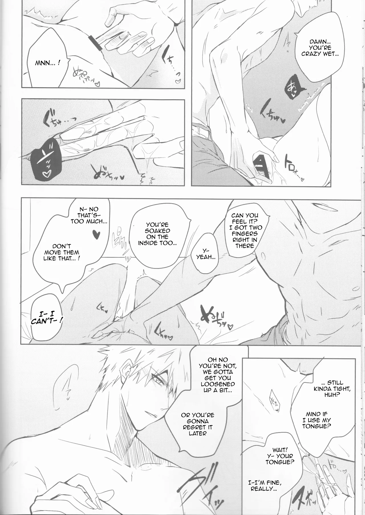 [Femme Fatale no Yuuutsu (Sagara)]Ceaseless Lustful Rain(Bleach) [English] [kireiTL] Page 30