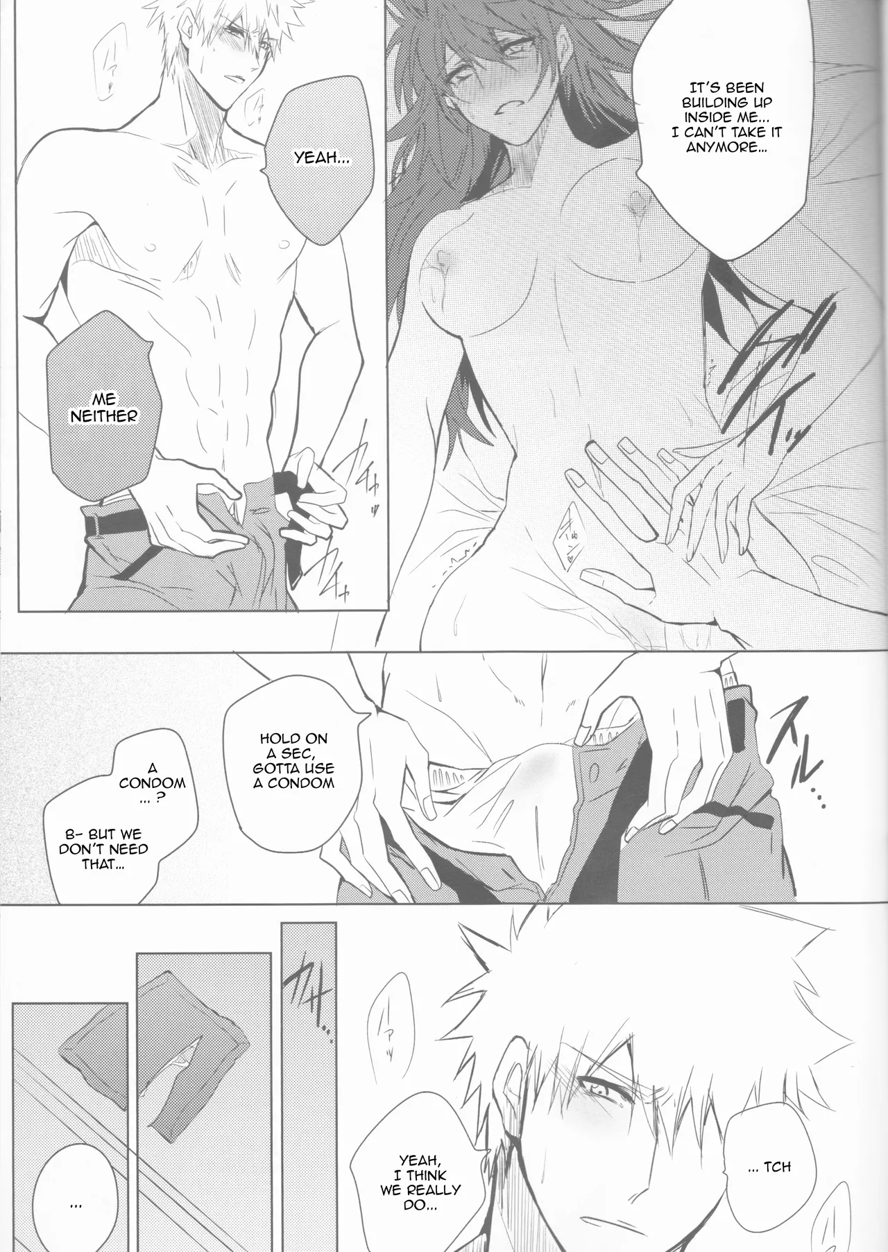 [Femme Fatale no Yuuutsu (Sagara)]Ceaseless Lustful Rain(Bleach) [English] [kireiTL] Page 33