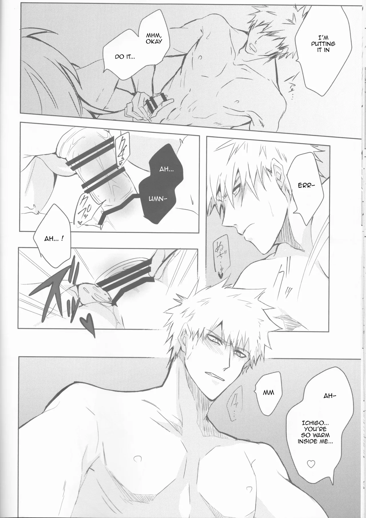 [Femme Fatale no Yuuutsu (Sagara)]Ceaseless Lustful Rain(Bleach) [English] [kireiTL] Page 34