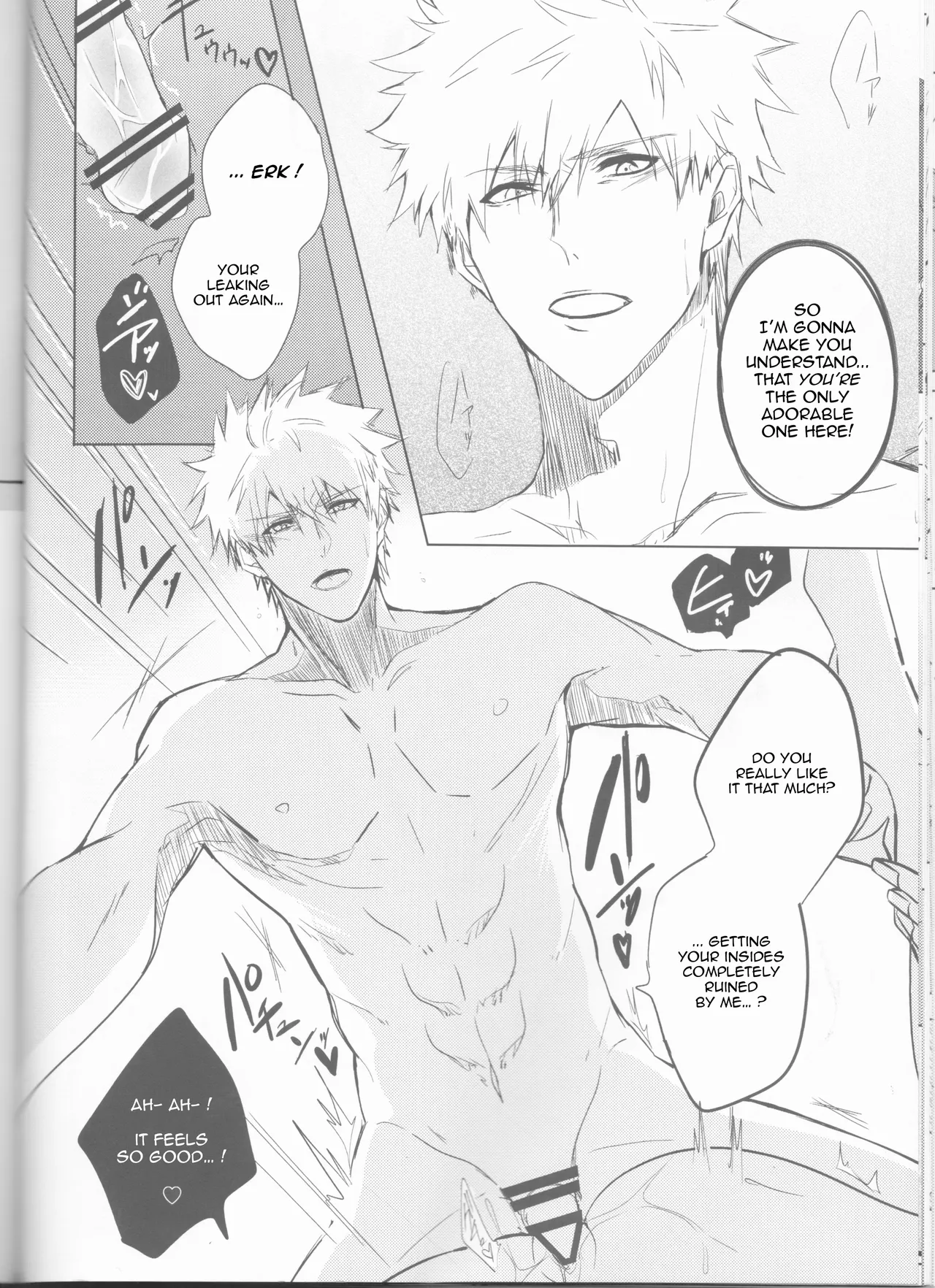 [Femme Fatale no Yuuutsu (Sagara)]Ceaseless Lustful Rain(Bleach) [English] [kireiTL] Page 38