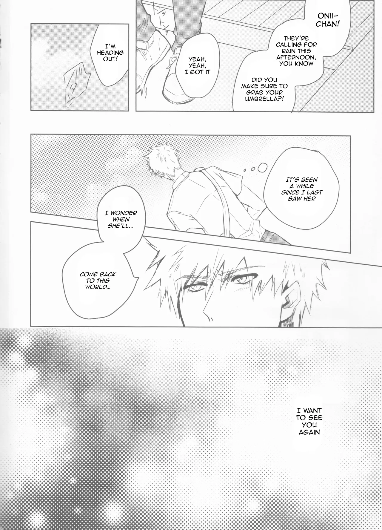 [Femme Fatale no Yuuutsu (Sagara)]Ceaseless Lustful Rain(Bleach) [English] [kireiTL] Page 4