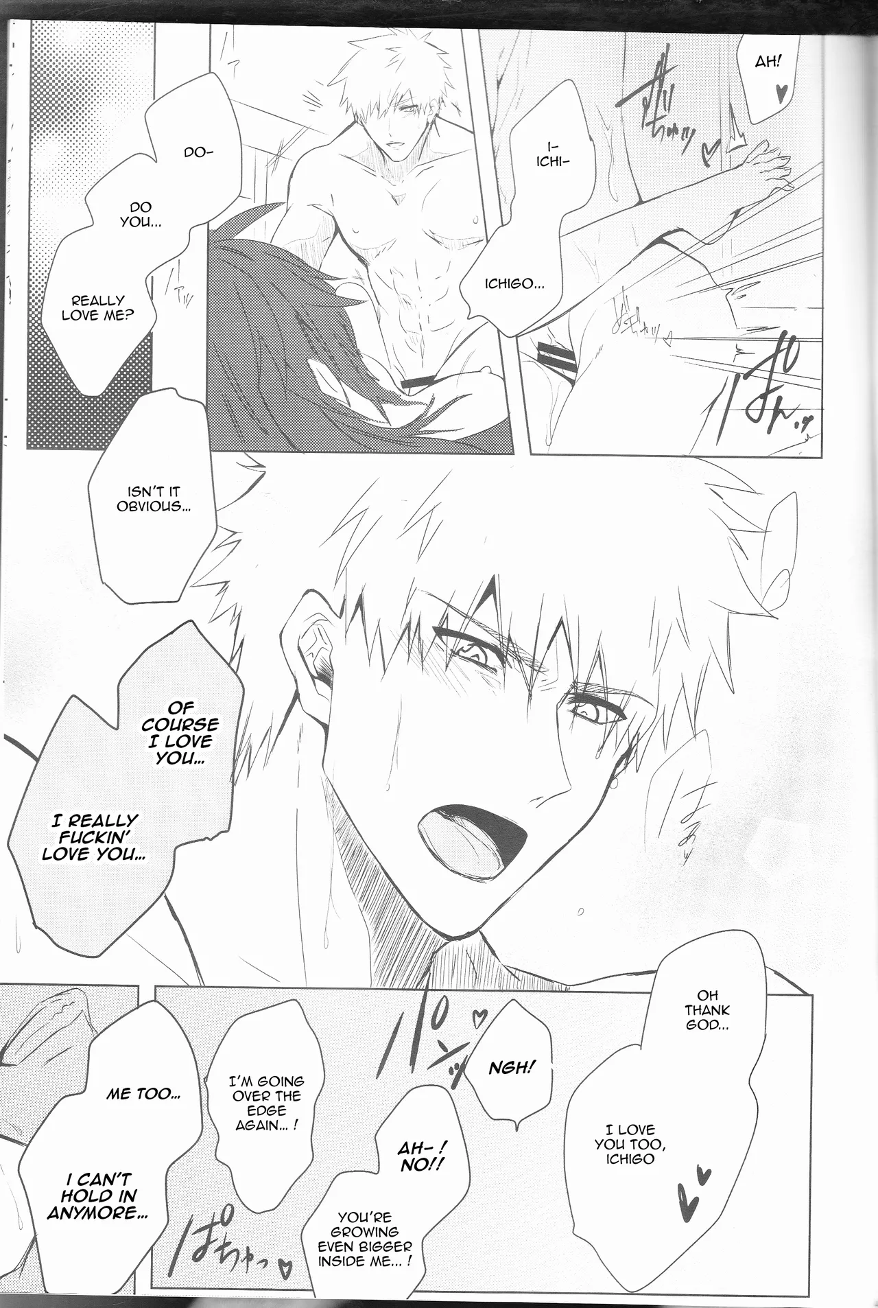 [Femme Fatale no Yuuutsu (Sagara)]Ceaseless Lustful Rain(Bleach) [English] [kireiTL] Page 41