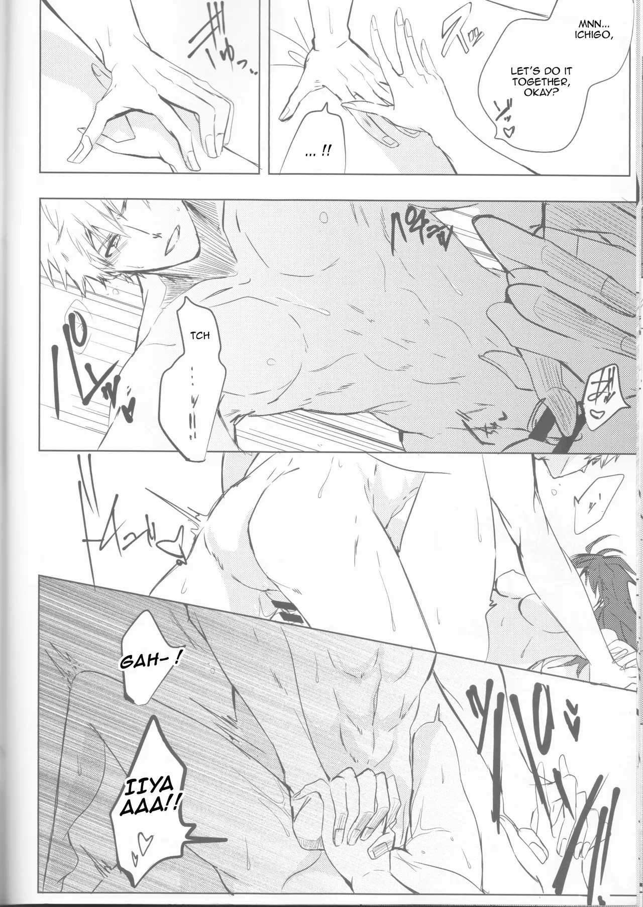[Femme Fatale no Yuuutsu (Sagara)]Ceaseless Lustful Rain(Bleach) [English] [kireiTL] Page 42