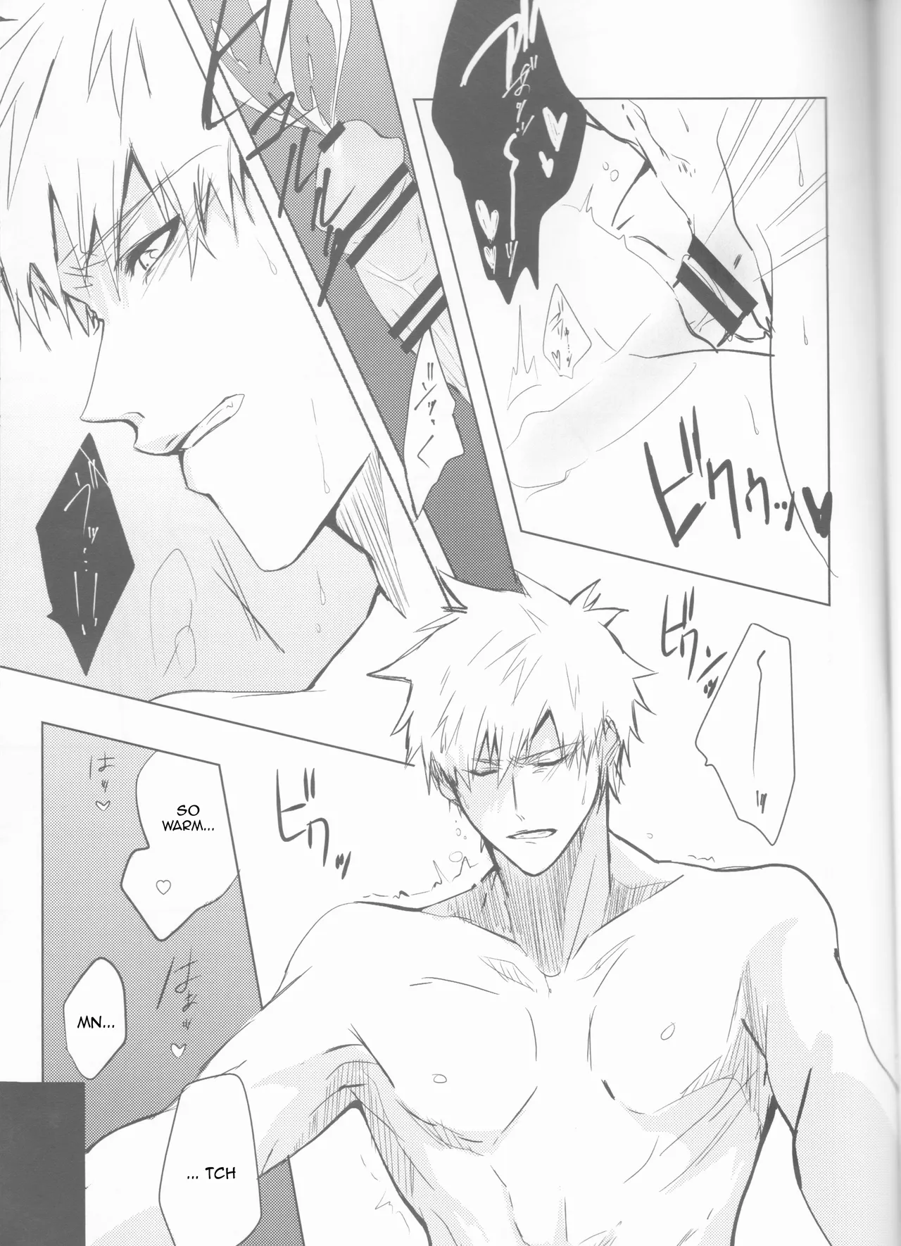 [Femme Fatale no Yuuutsu (Sagara)]Ceaseless Lustful Rain(Bleach) [English] [kireiTL] Page 43