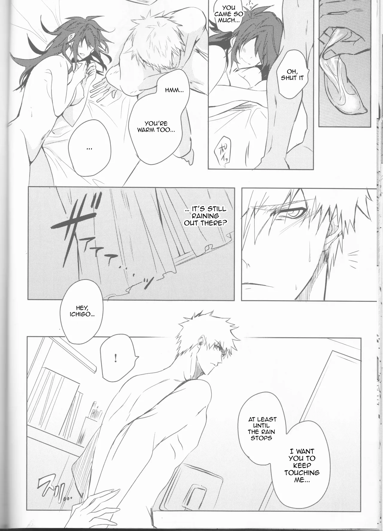 [Femme Fatale no Yuuutsu (Sagara)]Ceaseless Lustful Rain(Bleach) [English] [kireiTL] Page 44