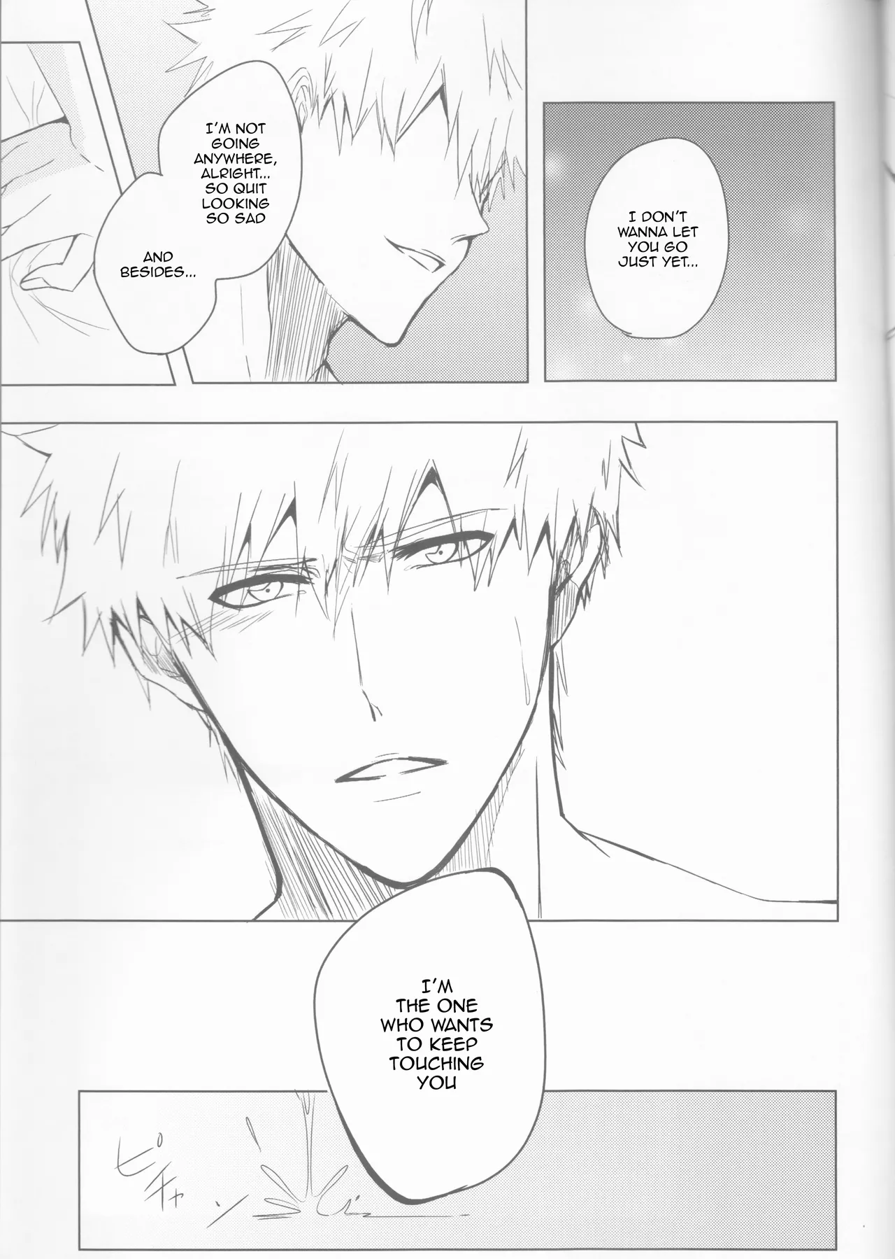 [Femme Fatale no Yuuutsu (Sagara)]Ceaseless Lustful Rain(Bleach) [English] [kireiTL] Page 45
