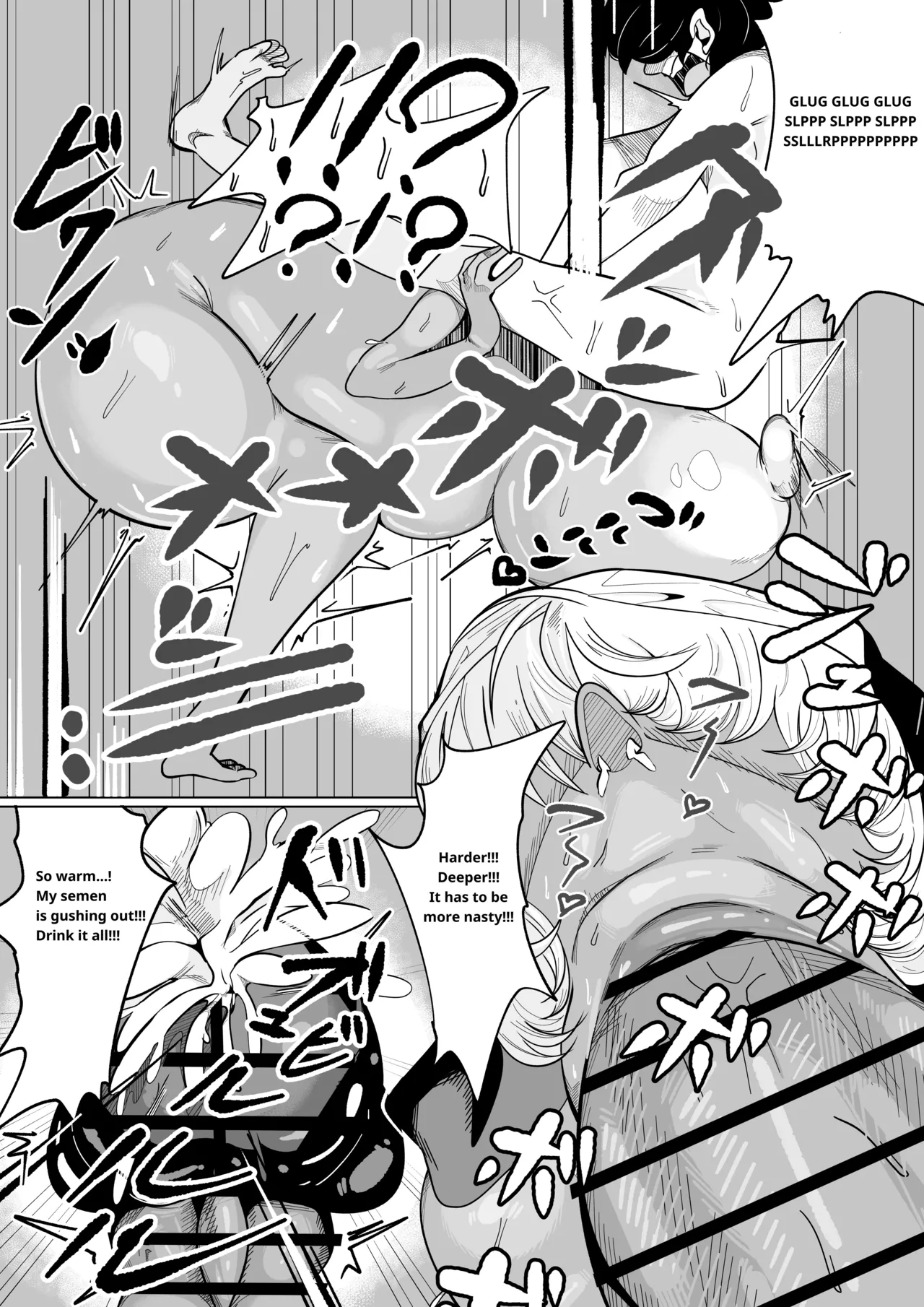 [Fusion]A quiet but assertive big-breasted, mechanical sister is violated by a cocky boy's boss monkey dick, and her whole body is covered in juices in this beastly sex scene Page 18