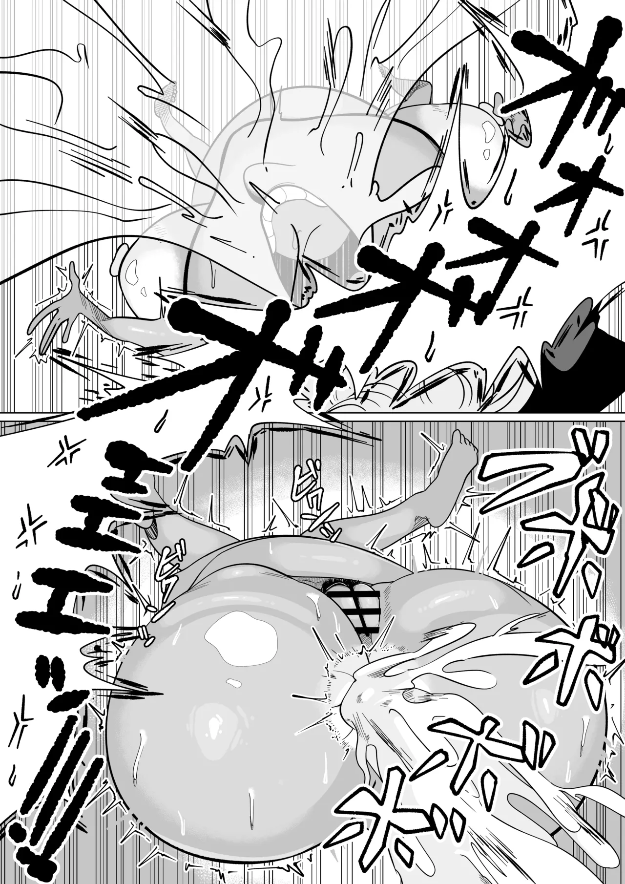 [Fusion]A quiet but assertive big-breasted, mechanical sister is violated by a cocky boy's boss monkey dick, and her whole body is covered in juices in this beastly sex scene Page 22
