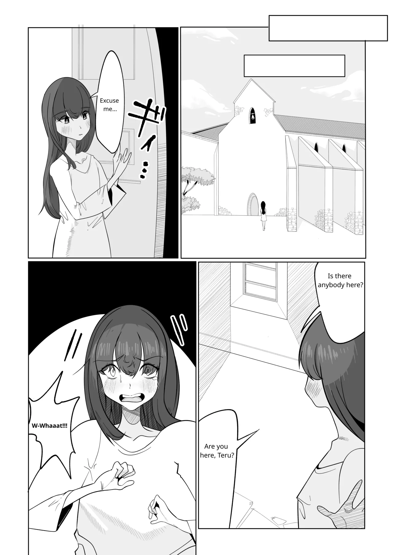 [Fusion]A quiet but assertive big-breasted, mechanical sister is violated by a cocky boy's boss monkey dick, and her whole body is covered in juices in this beastly sex scene Page 30