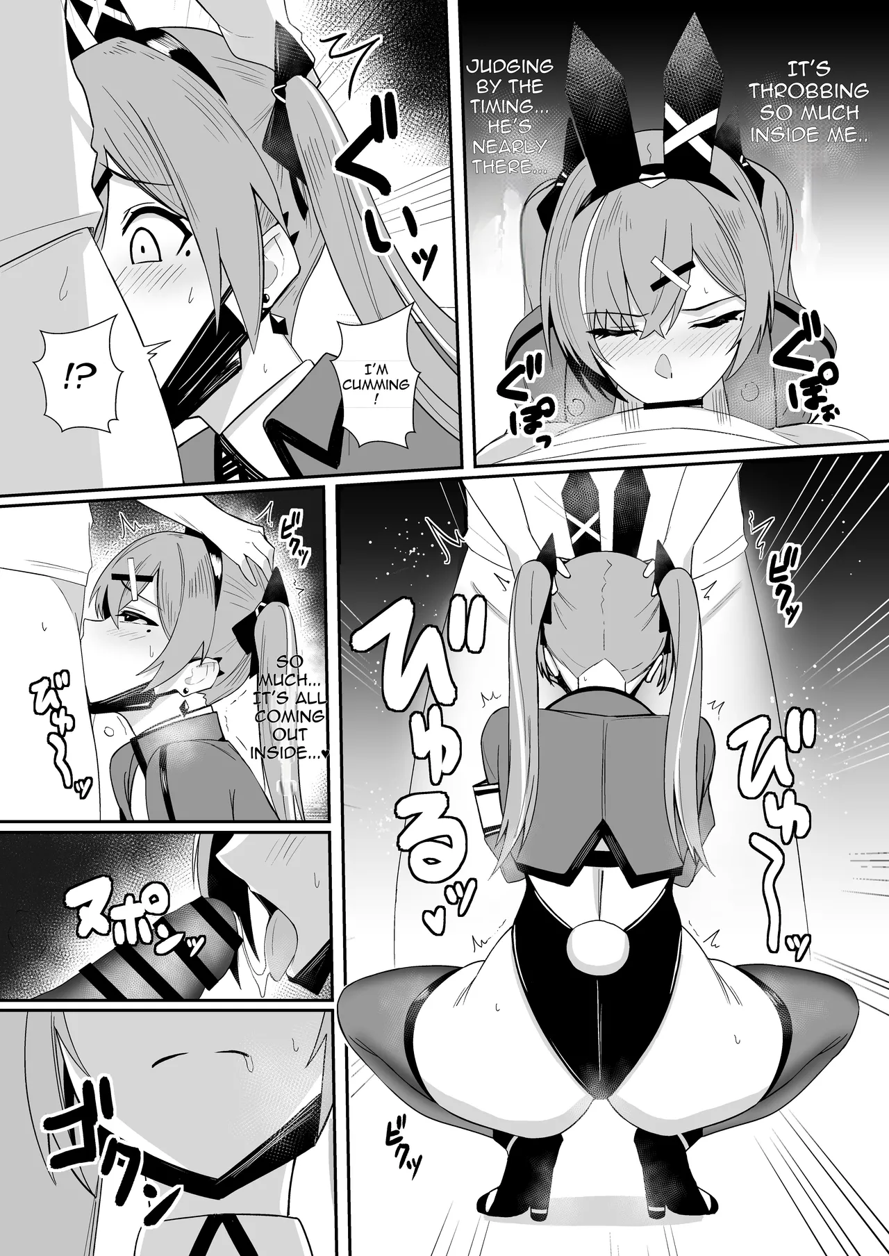 [HoneyRoad (Bee Doushi)]Haitatsu Bunny Girl to Service Ecchi 4 - Delivery Bunny Girl[English] [Digital] Page 15