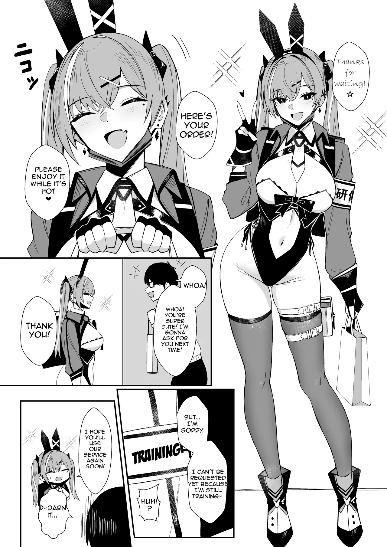 [HoneyRoad (Bee Doushi)]Haitatsu Bunny Girl to Service Ecchi 4 - Delivery Bunny Girl[English] [Digital] Page 4